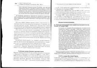 ^l
t-.=
=l=
='./-a
^-^
--^^-=--_
=->.
AV--
=.-i
=Jt.-,
--=.;-n>.xi.'X'=iF
;=x:r--tr!
a=.*)'-*.e
!:=+'=
va!*
;c!=Hcc!-
A=
--
A::^*.
-!9.L
:,-,4=
v-r,:
rY,J!
A-:
!-;.=!/:-l-,
e==U
=2-
'isQ^--
;+<rr-v.
:s
->
:
ots
;aqx
>Y
:+>
>H
!
Fqt
xx
(!O
rI>
,.>
*;
>t
>;+Y<
R't
F=
)s*
>F!+F-
sq
Os
=n
+X
ov
Q_>
a
x
a
oo,^.,t.sj:oII;'^sl-c::
E,3EE==EE?i::iEP1:=hE4===*-==i::i:i:sgi
Ongi!Egl.q=r:=:r:rc
F3E;,iF'i;!,i-3a:;l;;
r:*Eif€:aFis;ri+:s
Htri:[liEigsi;ii;q
Ee.3sH:3*sgEq;;sQtd
Ei;F$EeEFr'9!;Fi3FH
3FF?9;9$iEggH:iil3
InrFE;;;rSaiEiiEFfi
sagapc=lBEEfiE;€alE:
;EEEiTq3!-i.s,6;:si5f;H
3nos'-'H+Hi;;,:;IFg5=BE
FFgEEH*PEg:RF8i[[63E-,riF:-=e9q-u8frr:x=_d*
t!SFiiartisIEtsHgsEiEELE
;sss
=:3:ii^
=-:---:::r
i:II=?=^^._-{--^;
v-:;li=c
---
-.--rIrj=l
?
-:==7==
-==-::rI
_:=:zz--z
====-7--
===-===
=
=J-='_==,=
i=:==I==
-=>.-i=t::I
-,=='xi--=I
S^-I-=-.:Eh
IX;ll=tt=sdlc,5:-'==21+
=Y=5iG.:=eH
:=3=:2.'=2:H
Iiz:a5r=--o
?
;Q.::-<'.-T
=-Q='.--l':=-=E
=!v52-?a1o
IiiJ+<'-t!:'i;===:9r0
ai--:i
"
+==3!i-==?:JiX
.ii=at:=,=i
It-+==:=-==
=:3;==,-'7j
.i--i-:
5rl
(li
U
h
a
I
F
F
;rISl;==:i'i)t=r'=,:'===-
==-]-;+it=,!t=;=I;,:!
1t=:==;1ii=-i;=-
:rr=i.:
:i=:ilz?1sEi:li:=e:li::-
iriiii:
lt=t
li!:iig'iii:
I3iislr:I=ilii!2=ig:=i::€
;iii::'=iisiilj;'E,ii!:'
*6{r
8SR
XCQn,
Y-X
xs!o:p
o9Q
ox
rqo
gxs
s.++x-_s'
xSE
FqH
PSp
r3i
Rla
gdi
r)S.
I5h
*gx
dai
oo!E
Q-n$
ro-r-
:H,S;vy
fto*
dFH
isi
o;xc..
o9tImqsE
-i:n'-i.
*H,Si'ish
>'rxl
d,6-6FA,s
R*Fs:g
Fp;i+iI-!=mr
uc0Lxs
5h>Gis
SVaG9v-9H*:>
''dX{Y6
,iFsH!i->;XE€d
FEFE=o-a-'qY:!-X
^-o-uigs
Y>nl--
<Eii9FY-UF--
En;F5Ba(E>1:'cUS
Fr'J*!J":
ErHeB.dssYdtr(J
3:655<o+:o{x=u-)::
x99>o;-
ifi0P3F
x>5?8d
ilsgfic>AjL6A
/:a=-^d
:F3=Xi
?Xd=Fd!oF(5o>
L_,'trOOO{
l
.r:*
O
F
(J
-:
i!
O;
;a
 