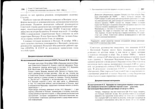 :v>T=
a:;m>a
Itm
F=irc-.-
9i-::j-
9-
o:i.:.a'-.-=
iE;r:=i<
ArE"!II=
9loo-;:!:brFdr-!;
:8i.lI;n:
I5ai3.::i
t':3;;ie;
F33il!E-eco-xlsq
s=FH:B,!-
SAg-:sYS
9€;>FIH*
e3!i5=;aXx9s=oHi
dtfifi::!:
iEEF:FS;
5FsdE,gix*os;To(D.,o
Hi+reEiT
b3s
FvL-lcico
H3io>cij
sJO
o
o
q)
i
ot
F
o
Y>
XX
,s*
-;
vx6X
Ylf
o
F-n
i()
f:>

ApA:iii::>
;-+x==Y.:>C
=-=2-i:>-
L-,:=j:-
-=
-
=:::i-C
!-.--
:--',.S
"
'a
:I:i=:a,-
.:-.--:=sY
===S:;:-
::=:=-;:ai
=:=a==;:i9
:=-i-i;5+E
:iri3;ssES;::--;:o6
=.Ei!:,='il#
;:F:-=',;'=-
>=ioEio-;F>9
,3:c-so9l-f:F:c.r
:9s-95!:;'=
i=Fg:O::?;
orY;-v,"s--^*)"'U--nYSar-v=v
Sh-<iuE<=X,45"'UX=-(U-Y-iG
;:iH=ig:-xX=
!-;134e3=*H6
*Ys=H3F5;HEg
E=5o:s:otsnS
SzOx:Y=#-siE,:A
tHtf;e5"1-orYbgeeeEaoS"S
OO.SiY-*iOc16
5ilf*"P:d38P;
l"rdo9=i=x--:
Hsc-o*=!A+E?3
-e;aa3iE0>:zFm
au!
i:sea;3ica:*FitSE
;sas^3q3il,qEi[3FfrFdiE:x:F!5e<;He33H3
!iEeEg3i;iaiFI3l,=E*=sF,qgEH:;8FI=,p,ll'a-":;'sg;:P+s5!fr*EsF
Hegi=;Ed;F:1Fi5tIsi€;HEF3F$:EsgHgara
g5Et;;Fgi'3i';d*g:iiq;.{5:*;sFg-Hag:F*6
H:B;;:[.9:i3n::$Fr
E*uFFEqipi9;HaAliiEa=gEi!"eH:qStFXBi,e
=EEi;ssfiHrIiFFE5eFa;5
I
o
s
:__jrv^____-^:
=?i=>i€i3=ig=:JJJ_^L
i.::=,=6=sZ=-,-_
--=l=;=:€--c€.
===>.::*l!E.;1=
=:)=-==_'-==7
-.
i1'=i.
a12,==.=r-:=;-==
F;9=:J='-5-===
+===i^e:8iii==
===:+i=€:+=:i:-i-:-=:12a{,=-€-
j=.=.=J.---==3--
=!=nt=i=3:cc=._r{
aiilr=q=!f=??zg
t=E:=:-=-'r::j-4:g
:F+i=l-g+=--s-?^-g
I'!?=i'=3=Ja=a;-g
=tt==-!;==.:i==aI71a-=;7===Z==-i
a==al==;.:-=i=^-
o
=ti=iat;==l===1ii_:=='=e-i-;-=j=c!{
4==i=i.=|=:==;='-
=:='::z==,:=:':tt=:
=i+:-Jtr-t-i===
f.-
N
Li
L
w
1
Y
F
F
F
{1.
$r{
9o
,!4
'sd
P9
U;
,^E
(o
cl
 