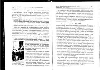 .F
i(
?
11
u
>.F
..r
OI
E,A
+K
Fsie*eE=ila+cE=i
aiiiE=Pl;g[=J=ifr:t!-
t3;?83ste==qi:ln:st€qeEH=rr=5?,igi=liF:ry5
?=F:i====='a?gi=oPL-==udT,=;{6G'=;XEsi=rv=iir"Ri
tg;gs5se==;:==?i12
=<
E;SFnisl==gl=tsi7=
HEsnX;lni+=:3=li,-
i!;
sPe;eH59?===='?>=z
FBHi3";Aiiir
'Fs*
;EgEX5:i?,.a1gPhA
iESr'[q':I3l:=:F,3i
SPgXH;=i=;E,;tE^
x5o<;{.=
FZ"
?.qi.,
,!3*E';Hi;+i:;sg,X9Ea,HEv=3[=-'Cbd
F;PfiP=*-=:==*E0
Sp;AHE!r=-'*,:s:
EHisin;ee=t=xFB
3E:=+3!==;==53H
E;:lg:i==;3!'D-Es.
u:BBiRii;I=iFm35R*;bEx-+I==FBI
PH:PEe!z;?::?s"
e!=FR6:s=.4:!,5i:
fEFggfi===Ji
-sFt
fIs:+5siii:;{:qq+P5I,ii5:='==Es5
j;5:$35+===i+;ge-o;3:5e-:z=I==
H!-t8s.(rEEa.,i=;=Ei=o-;E:cni=iIZt=:ii'-FE'nPEx====;z=;sE
=sBEefB===:==.->Fe=coSbsEi=i:r=]ooct
-:J^7/
X
x
YY
:=
>:
-=
c)dX
T!r
:1
>c3>,v=t-
Fdt^
iFE
U(J.,
U>:
XxE
*:
t*
e*3
+Xi
;;*
iQ!-=
:.ti
:-.;!
v'li-r
:-{!)
---
F
(,
F
t
-
o
d
f-
s
-
i)
-
;
A
U
.?
-:
c!
 