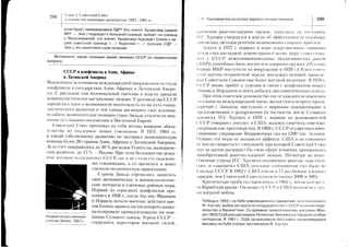 1iil1Sli;i;iii=
!t=:i:i?iEliii;iii1ri='Eil?EiSi***ir
q
t
:9
U
,
E
ts
ts
o
;=r+a3a:i^'j
l===il;r3;:=
?=-r-=
--
I=,--'-
==!='=-:'-Ca.;=
====:€=-?-r
+lia=?i==-i:*
=?;=a=i='==-1==iit===ii
i=t=t:Eiliili===ic0q=a,'."-
;==*='==;;i:=
:=-=11=g?===a35-3====3
='r-=='=
-:=ti=:I=ti!:;i
=i=:=Iz€rii=:-S
i'^l;=ii====€=i=i!-==':=51;o:=l!:
i==?=!===iI===I
15;7==;+=-;====
.='l=i=;==7t:*,:":
:|=ai==s=s==;T3=
6==.;;====.;====;=
iai.9:ir-^x---:'--
I5=i7=a=;i;3:*-;
igr{i=t;i=t=i=Fi:fEz==:t-=:-r==r<IS-
z6--di-3=:,5=r1=<-
E€t:.;II====i?==..i
='====-=II=^:i::-=r:i
=3=:=j=l1==-.=:=.i
:=!=r^lia5=-?=xa1=
-F;=:r
-'.:=I,-'-'-!=-_
-q====:iZr-='pi==i
-=,=Ie=i:====;:;;a
;5;s*=€:-isT:I?f=3:I-=.J=l=.ld
fi9=Ef=3=:;=8==
Y
t
a
P
r
si
a
o
t
G
sT
r
Y
G
v
ni
t-
P>
G>'r
s:toI
E5r^.
o-*)z=
$Xar3
-FV=
0)yF:
P:3+
OOFS
==xx
i'+,f:
-
f/
rj-:X:
SYX.:
g:o-
sigF-+O:-LnL.
5':FBi
tx,Fx3SP-nP
iQ=:-+LaVs
6ti.,5(!F('J=E
^dv5-
=.=Fr>:/>nd.
{v^r
:=)sLq
v:o,=tr
€LS':C)
q-:6Xf
h:qE>
Y+uc)i
i)bF=
vIut)-
Ex--9,:=OX-Yro
nH/!s
L
r]1
<r,
F
-
?
m<
,:F
vX
?.,
Ju
)S
,.
!,
6di
6E
F
x5
s(r)
-o:
O:L
*>
-^
-
4]
 