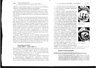 ASif++
5Y;F9
-.a=h
.,jY=!P
:!
-:.:ogi)
X:r=9=9
X:':!,'=E
o:=:-E
a
',
Y
E=,:-?:
9,>E=3i
O^-i>:
b:!{8+@O66v-
Am--
I3l:&e
i-t3+';P
FsesB€
,5FsiiF()X--Ya
9&;EE
5F6i;5
g&gFE6
1Q*890sooF.:*
Eafgxx
5Pgi;F
YA*YOY
aPiE6x
>PX,66o
ES+9F=
Gmu:X+
bct
E
:^
-/.
-+
:=T
^
-:o
'==a:-o
-lF
='',G
4+
-*-
aiI
'-!a
F
LU-
--G
r:!vFvJ!
+t!
!:1:
;ix
I
=+
ah
a?-
!=
-'^
m
@
==Ii::iia€rEiE=Eieii1i=:1:
ii=i55:=,rii
s€i:=ril:=i=;=*'
.i:1i=il!iEi=El:i!5:=1=;;i===1i=siiti:i:r=1=;,:i.:1:;===-"=;=?;i:::=i=,==i::?==;ai=2::!=i:.11:a11:ii=ii=
i")
crj
I
I
X
rr1
6
!
=
t
:
F
U
a
O
-*t
.)-
vo
c!
:
iF
ir''
t-I
l<
l.)
 