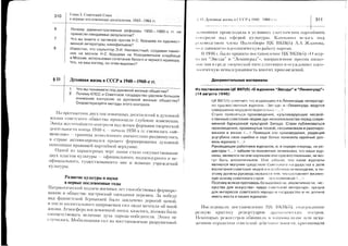 tr$'agHFq*a+e{H:g:1==?t=qasFeEgF;::q*;:3!14i--
$Fa;H:Ex,s#E::li;g;i7t==
i:+i;;;giFigl13!:ilie.==$iq"3ggq:;:*t=:;;=i::=:=a
E5;;s:El:sg:i;i:;;iii='==gg=iRi'eis*$x=ii=:rgix--
is;+$aele1ii3:iii**iii=i=:3;*E3g:3:E=:ii3;H3Pfifr1!=.=,
EEiitrIi;=;BFi=igiEFsEi=1iiga;;Egs€F:l[=;F:;lif;:i=
E>.
-tr>o*{-:c
:
"*,qh5;,x?:l(g-'!,Y=
L-
iSt'
'-
a-
JF=--z
Tq
G
s
cl
o
o
E
o
t
I
!
o
I
o
E
x
o
Et
I
--7
-.aJ
=-<^==
^=
:V{v
^-=,^-s
v---*
v^::'r
-x-=
,2=:<i
.*---'F
-1-9
='-/=-
A
-J--:
-vi-
'r-.
--
:''-i=,.,
-J-aal
eSir;:i+'!2!F:
:-'--)A.-'^:=-
-=A.L
!'-ilOE
--r'-2+
r#i*+
l*=taJ+
HEvii
:^f--^-
'1aae
F9--,4
:="::*
:-,::.---
.'j-.!1
=-:J:
*ita-.
--A:V
;-!,
f;.,R:!(L
=.-x=:'
r+-.'=
.--:_^;:^
=:<
-^
ilY
Y>-'l
'=':;:.:
z:r
€>,x
'=(^
7;7.
Z!-
sgF
--=
=xJ
:-i
=-a
:-
'l
f
X
-
J
.a-
iiiiiie;iriiiEii
ii:;ii=:l=Eiii=5
iiil:iiiElFs!=iii=?::i;iriFeiii:l=
:::iiiiii:iFF,ii
IOa.
I0(u
tf:
It54
IOcU
lOc
loi*;
l9e5FI=PJ^Y
^YIV
F*X;
x5ib=--F
U,'6
XX
=v94
-9"^*
!*RnF
YH=a)
:d^>
iO-.c.r
:>+,+
5o65
SOY!
rr,-i
ov9;i--SY-
>,-I
8;gg
P6+Pr-E6o
hFgd
0:<5
xq9>
x-:*Q
>s5gm!O
<x>!
oQ9Y@Y+A_-
E"so:=,=-oJY
o.!{^:
1i8X;
OF€XtT!c..a)os
eHiScP+
ix;-i+I:::Nsd!
!+5SXhola
Li;:iYsA
nri*('Jfa=l-l
F9*-3iH65Fx5;X
9--q.iH5r
===v^
3A5-Ys;
:F6eEig
HF9FX3E
HY'hi=X
isx<.;tr
oqY<OHc|!
;,sioIi=
dPH-Qi5
oi6-!dX
;6C')S.-EtcbSio:r
tvFl,
=l9==ml---
i--'J
I==A
0)
E
uL
X
I
r.r)
-o
o
h
_!>
ICf)
c0c)
so
ts
dX
F>
<H
>x
>,5
>X
:
I
1r).<],
O)
F.
I
O
XO
YX
"i
r)a
-cl
rjE
?a
€t
@
 