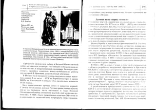 ='=a.'i==?=Li=;;:=ii;i|i,==f=;.;i?
:-,=a=1a1I1==ii+:=i-1===i,;:-:=:=-I-;;=i=:_.:j:i-'--.j.=_-=--=-:::-
ls:==cir==i:i=;=::i;1_=a=z::=:=
+=i==-i:===.i=;ii-==;=:======
=z:l:::=it?==:;:i:i::.i::=::r:;=;
i::t:2,i+=ii=ti=iZ=i>:.;;1=1=ti=i-i
i1i=1:,+:'====:=s:i:=_7==2i-Ei1::=:I
l;r====='-;;'=-==il+i:;r=i==.7.=,==,V
ei:=:1:t=1'=rll=s5I<=':'
7i=-1ii==il?1=
eII:=1i{:i,l::i=5:1:;1.=,.:?z:tt,i=
:=::=r=i=i=i11:-l=:==;?;=lit=:'i=;.-^-a-^,^^
l-
Lol=
Fl-
cel=
:
c
E
x
F
rX
a'^
l*
,i
i
.si
U
U
at
4
7
I
ggF;gg;i
i;ii;j
ii;::!i{xdoIsoqaq>*o.=
>oi>L1
.-3trni^iL*IY=sY:+R<€O-
ix-{sE{;:3ae.Yqf,3:iY*
GtrYo.Sai*O^
<vv.1<r>f=
=c0o'X>triOr=X(u^/lsv-d.!s
r-XX-rIr,;--;ro./vL
a
I
.rl
F
F
'.=-.!
!:
.l
vl
I
r!l-
-.
ffi"rrr:ff-.'-r-rtrr.",.,,
--+
 