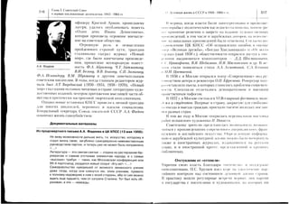 r.__
i:==21i:=;i1===I:===z:=:=
-:;==-r=
-==:ii:IS-i;,1!3i.i::==z;=-j
i=:=:a:i=ijiiilS'ii==7??':':=:=:
=ii;:Ei;s;;rr=;iii::=i;;::;=ri
==ti==3i*!ii!+=il==;;::===:=?=
1:=z====s;;i-1ii=:=li:z-=t>r--=
===.i=1;11=.tI=t;l=*==='==i,!.rr=:z=;
i='l:;l=ii;i?i:=i11i=+=;===?=1=
:;l==:€i=s=?r7====ii===>i,=ii:=i=
i;;!,i:€-=1?t==liSl:;==,i:,|'?::i:;=;=;=7=';lini.i:i=zzir-:i==,=,=='1EI:;j=
:=1,==/;5=l=t;-===2i=+3i=i-='=1ti==i=;:-Z'!iex':
r:rt==41ii:!i==;=;i::1==1:i7=e8:==t?
{efra:iiigiii:g;F;4,5a;,5=P3;3xx.frS6€F
g$i*n:'i;lEH=:#isf;ti=-sd
s*eiil:i;;sF
e-EeHEg:3qE:i-
;sg=FE;o=ri:*
iEiiF:iggiFI
s*::iFEnrqHS
F3:grisFeFis
gt*g:E3ai;ne6)
tr
s
Sf=i'i=:==*i
Fis;fii=i=d=.iFO-=:-Fs--:
iT=lE1=il;;
ri==5s2'===t-;i--1=ti*t
.iq==E:17==:
:*===;ui==i:
;ilie=='==r;=i
i:s=;t?i=:-=!!.*i!====
':
aEH
rini:'====iii
I*it==i==Ii;
l:===t!!=,=l3
gli--a=:l===$
:l:!:i=-'=i?<lu:==i=i::=
;A
.s
j
;
!
Q
nq
9q.)
r)*
F-i
IcJ}l
I
I
---]--_
I
€
.J
O
n
|rrrypn
 