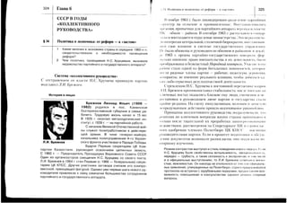 -:=^v^iiav
==-=-=rr==-7=-,i==:;.:=a===,;.:;:?EFA
1=:i===:;::t1=i=;:=:=.===:=i=::gl;i
====:1:V2:=:1l;====1=i=+,r.==i3:::iiI
iit=:1=i
1=;:ii:.=;i=:ii1,i:iii+=i=i=iu=:i:=
i==?i?i:li!i€5ii:Ir;Ili€E?+ilEFiiE
ilrilllrrl:iitli::i:lii:t:;liti*;*g
?ii,ili€1iE=i=lltl;=t==:i1:iilgEig;F
5?i::1:;5=.iillj::!!ilEi;IIF!iF;FEiIiEIl:-,==-=;:'-===-:=7:::=:
'==7
I
rr)l
ctl
----l-
t-
I
F
o
ag
F
-
-.
*ftr'Beb$
;;::Eli
"9Eip;F
f8ET:E:
SpnS==F
eEn$:fi9
=XYri[-;
E*fgas€-q:';esEEF"ft*>s55C
=ii35o*iE
x.E9-eoE':IE
9;3F:3Ffio.Fc0o<.AYrd^-Y-t-
_EAui,siX
HgE$rt'3Eg
xs=:gHFi3rlgvF;;z,.eXv
--
Hh-(')OJ)S:;
:E:'*lie'S
Fs==SsEF-oo<i:>vE
r8i6!,iefiaj
EEH*;,n,;,*,Egp;:s;;9,:fi3*+ls!<=:EF5:s:Eg
SHF;F'iEgilEEI
s,EsqHEnrrqU
Ip'E3ii;g;5lI
dBslsiEF=iagIuSs::FS=9H;
$sgEIiji,:6EF3,i€,8f9E:
:
t
=
e
=
^-
lla
()H
rQh
Yr-r'
>ar
a_..
Yic
(9-r
F;<
3-x:a:LG
v{J
c2Q:.4:r
9-
!:={tr
Ii/S
FE-A-
95rO
!-F
'-=o
P:S
=L:
!s<c..
xI(EO
/e-=;<
:<q-oX
vdldg
u,m=rv
-;#tr
ugd
==L
{!n
osd};
uvIdt
vv>rD
dt>o-h
-sxx-0{*
fi!3sL=-9
oS
"9
:>:rsv
iogo
9:Q'iAgF
Eo-
-O-.:tr
iEvo
-i,s@
arYLF
E=S9
di;tq:
E;>O:
..hrQ.trY
E;oX
YStt2d
(g@oooj
zoo.tr
C
ki+|!1{l.&h,,.
E
o
x,
xo
ct
|a
iq
F()
fr!
v
g
I
I
E
{)
AFvv
g-
^.Gt
LJAI
41E
,*t=
*aFr^t='AstE=
F-k*
Hr):,O
>l-/tAL.A
v1ll.r
Lilia-E
t{v
!aF-rFQ!i
^-iA=
FiF>vF
uot(=
aid>6
Ov&trt'.
$
c!
r+
rn
a,
 