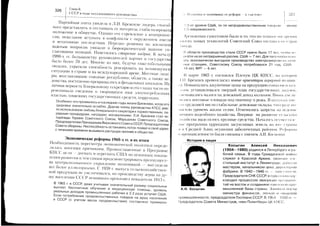 I
.
.D
-()
-
(cv
-J
mc
4Y
/)F
XS
U<
7-
YF
R=oi
o-i:
-;
>o
ov
dF
=
:c)
>c{
=.-
=1+-=-.=?l'3
;:==1=;1=3!^J---
-r3==-===-=--
i=5::;=l==i
=o-1:-:=:=
€-?===r:-==
H8:=ifli;:-X={q.o12
1,iiifr;,;HXg=Px-oi:^Yx4id
Er<;YdElF.c")X,Sri,.,<-{5i
o=tr9)fi=U3=i
om0SE<oH=ftS^.FIltog5..los
6gv=r:bFp;6
?E:';a!*:g*e8,;i!PiRBE53
3€3EEEEg'===
s
Y
s
)s
o
o
Y
o
q
I
s
!
o
o
Y
U==:=lz=---^='L:'3'-=
:;=;:=<1i==-41=1-;===:1-:.::=:^i=.:).17'=:=;
-;.,:;:=:-=;a::-=:i=
=::r;=5==;1=a?=ai-:S;-Z=c+-='r=^^a===-=S
-=Y-===-:-:::==
=
--F-3t:.r:91:-^;i-.==.-
?=::E5::+:=:==1=i:,:*
=::E5?H=:=lj:==!Ii==
fr=i:Fflrxr-?=.-
63.:;*:l€5i=>tii!fillZ
8t:ilF8--Sei^->-.==i=4=e
3='iJ=RF=*T=5=5=:.==I=
H=;HQEa-ii=='==?IE3=€:q:!oe39trS=.-I=:--,.,..;=
F.=jFfidr1;=f3====ri*
:
';,=
SsEli=i>==-=Ii=l'E3;c,siBa-=-:=.=:,=:.==:
-==p*o*Xic::---:_-z-==
Ee-b*=i=l=,.==-=?:=i.=
+e==ffFfHu'.:-i==.==:==-.f6
d9=igFSo;;1T=:rtx=i==-i
$i7;APIeIE:t;i===€!=<=I€v=E-'3iE
'===:-ti=j2'=jn
iF==E$!-'i-===!=+=-.=-=A*E:-s:f;55?i=i.==?>'^t::=P
.ia-==:!i=5:5-:;==1=='=1;=g
=-
-===:--=====
===:=-=
ol
-l
vl.Jl
-l
I
al
!l
^l
I
FI
AI
-:l
z
^l
cl
i;l
rl
i1
:
!ai;:=:;ig=;i=C-==ri-:=59uFX
;s.;=i'i=-5TFgi
E=;=3tiir:3i+E!=._il_7==E:saH
===!=t-1!g::sE
:';=:=t;==';;ll33
=!-=i=2i=*3,se
F=ir=:==r5F€!qg1:'-.i=.:_;iigEfS
E---I:=c:r^*sIql
F:I!=;E::ss*gg
g+===>-=i5e=F:-:==>)_ri
igEFi;
;i1!;ii,-=Eri:;-.I
qe-
rl-^sv
El;===r=:8S5Eg;i=-i,-IrOb6,6^
_9-===.;=_-=:8lg:j'=:=l='.:=st*cA
5i=f:'i:=;;5sE:;!+
t
c.i
I
sL
o
v
r
':
i=-=::i;::r<16Eg*lqEg
:1i:;=i;i?=i;:-.s5;e,9rg
+:;=:t::.:=i:I:'i=g;fgE*rs
i'F=-I-'.=s-i:;=;:i=fiF8,'iEF"Fl
i:=?=:>=.:i=iI.i:qE9=dg3E
i1;:;=:?;;+'q=i=iE+F:EFE3
=.it=;?i'=.li==3+:i;f[s:s!i
=t::ii:iii+::;::gggg;FE3
:5EHs'::a=i*iE:ileele.€aHt
==s.i=z?t:!ii=ii5sr;:$gs
i:g;;i:iS'!!=ii:iggfFfrig*
=i=!!==i=:i:i==r{gsEE:c$;
:='::;i:i==i=:;:.i35n4E;=:a
El:iiri;irii:iii€g€FFHEF-=.=;.==:;:3i:::iI83ig3ggi==j=r::lr=l;-;:-x-
F
!q
c
a-
I
F
b
l--
o
.^tc
CI
 