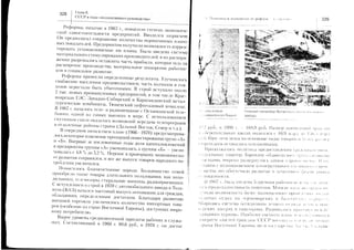 nl
o)
.'
:
c
q
3
c0
c
ai
)s
(t
c:
f!u
i_o
I
J
(c
o
LI
cf,:
:1
:
r
l,
ii,+:iii':iglliiilFiirlj.;
tii€iFs5ii:;ii:iiirliii:iig
ii:ii,i:i:i,,iliii,iiiijiiiiii
i;'!i.li:=.;1i:iitiji:r;ii:iF:
E
,::
)=j*
'-
!-
-
"i
4
F
-
F
c
(,
o
4
,H
F
:1
ao
F:
F
+
I
-d
iiv
v:r'
+-
5..
.aD'!
C-
>>*
-:v
FUi
6>,'
c
xxi
So
ix
:E
1A
:F
r-6
4
IF
c
ci
=:
LI
cEi
Cr
_i
!/c
."i
7l
-*
i-,
.o
:E
t.
t-+
F
4
rt
F
Or
c,
ei
=c
X.
<i
F;aa
.tI
!!
-
a-)
F
s
U
t-
ca
F
.il
^l
>t.
9(
^3..
F
O
o
c-
L
FT
:
e
.-iE
-!,
::(_)
cv)
 