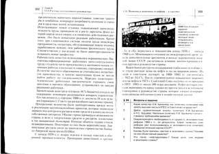 XXOSS
i:-q
X:ss(d
:*
i=j::
s-:
:i-;s
=:-=-
:^=i=5
:=:a
'':
FarIa)-
xs::a
iE3;^=YEOV
3aXIX>F6V
^.jl!6Xo
;F{rQ;"x
e:i'=up33
BRLg:fiK9oXxoiVo5
FE=!FlEH"
isjp,:s';x+:BP-6V>*EF
H,!i=H3EYP
3aE'ii!'?O.sO)XiqQn'VFP->ir4,f6=
EU==i:!63o;o-o.>{sF+
HsEE=U5.9EXoarOcosFo
o(JC.O-)ZZqtco
-=:
ql)-.6
-:*v
35trc
:Y-=
=>qx
:3-5.
-zs
SCFS
iX:-
vY-
_f,
9-::
d^
-
V./<
o(J!tr
XE"v
5-Y,=€tns=^--!:
shjx
JX;
H9-
*a:5*
trs*;:
o:-+
Ieii;.1i.i^
Yo"X
-.jar
uF:/
=F-V
YI,.T
gss;
q
s
Et
G
o
s
-o
o
o
tr
o
o
!t
c)
.a
l----/
__._.-__=_=:==
==i==i=:-:==r---=-
===.:===.=-i:-
"---
,'ll=_=:=iI..=;-
,===Ii=
''=:=r=-
=11==1==:+=l=
=;=i-j=*=Z:i==
=iI:;==;=====
=:=S=iFi=3=;'=
I;;;*{;=t!e=i;
i===ig+i=F+=+:
aa4=-=iiiiI!=;
;-:=t==1t==:=i
:IIitt=i=)-'1.==
i3=,.?/.=-=;:*a=:.==^-^>,z-l,tt--
>.)=-t==
"
-^:--'
:5:tV=e=.d1:;l;
g€
=-;=Iil:rp=l=
.r2r^-P,=13;;33==
'=i=ri=:i=--=.-
=11>.?*==ilr"fi'i
t=='=i_'::=i?===
*3
==-
::>{i.
:=::ii:
=:;-;i>n-e=--a{-
!=r.s:doo
>*!PE3P:
<;+4ts-O;X(!
i.olVb>b6>
cDl
e)l
ceI
-]-
I
F
:
o
6
F.
Fi
_:i
,x*
aJ.-
y-
-F
:.i':
't
)
qFC
X'a
r=
It-=
3i-
fi-
=re":=:r===.i
==!=;si:=r-,i
=-i-a-;==-=";
,+r:ii::i;;g
":=
=i;E;:lc!
?iI!**=:i::g
€5!i':-itii3l3:E5sii::!g
;=+E=ai3gf';
P
5=?i:;ti3j==.
ii=i.=€l-=>;==
i=l-r=is=S1=3
=l;i=:ir:ii==
i=a=-ii:+z:=;l
=!=1=?===j=,i=
-======+|==-'=
;+ls=-:==-==i
$5Eis!F.i=iFi=
:iiJc=ii
i:iiitiii;:iiiiii;i
ii:+i€+i:ii!=i;ii:;
5€==rii;iiii;iil:;il
iiiiili:;ii;iilii:i,i
=Ei=ii;:tII:si:'iti:;,':
i::f:'::1+€i;+q;=i1==eE
==.==rr=i+?i!E=*;;='=i=i
i,
a
-
fr-
ct
c)
 