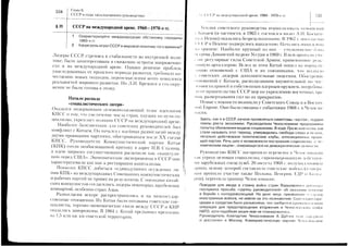 =:=i:::--=ti:1?EzTgll:i;===l=31::ii1l
i;:==1==;s;1F:1egia==-=-:=:-=-=====::
===:=iii=-=1==lf!iscFiiii?====i;g:i;u;i
3==E=iiEii;ii;i=;ifip;3gii=;==6E;ig;F
;:i=:i;=-ii=i13i€EEFFE;Iiii::=*gFiiiFE
cEl==tl:;===:==lggiSiEs==it.=;
=giiE:::;7:?i=:g==F;ll;iEliilA;i*gi;==i::-i?=lir==;EHgEFg;iii=7=1FBiSE3E
:!;2=2=ii=i?li::i*:E;;Ei;:==iiiial;$F,:=:1Eii:i==:+;i=$E3iEi8:7V.:,Ei€fEifgi
tJ)
,:?
t-
a
:E€igr5;i,=r'gt:F:t':;g;HE.-=X--^':'-'-&::--:--;i':---
-;
i=:'i:;;;ii='=-:tz;i=i=*ti:1
==i=:ia=::;-=-===:==i==;i
:i;;=s=:i;lztr=i==z;t'*ta-r-:.---:=1==,===tJ==Z=:=i:=.-
Egs:i=-=l-!:rl=i:ai=;+=ii51.=F::xog:=j=1,,=?a==t-:=-G==
t:ii;;=5=:=l==si;r1*!=:i3llai==;al5:;===5=s-.:=+1=+
a3ii;i:iEi:i;:Ii€iiI;=ii:;=,=!;=iii::eF;;:.3r=;:;:==;'=i.::=ii;
r==i:i'i35:=?i:l;:1?i:=:3-:3!r=,
+r:3*:!
='
;,:::t!iiil:;.:;i;ii:-
i===r/=-?==z==i=;=='1i=-l=:=
sf
c)
|n
F
s
F
sq
o
tr
)s
(n
-
o_
o
L
l)
q
o
e
Cd
V
(
t;
ii
ld
c)
o
O
co
F
o
e
I
-
I
d
x
o
F
)s
c.)
s
o-
Yx
(E(o
I
t--
g
II
o
c
{)
q)
>r
H
E
Q
U
U
i
L
E
F
V
.'r
 