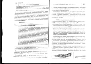 j
q
F
s
o
c.)
?
J
S
:
S
'a
a>
7==-:=-is>=i^:,==''-==^-==-:-
==)=i='=-=:--^=;_-::r=
l-,=:aS;:1=-==-:-:-:-
=_='==i==:-,==-_=:.=:;
::;==i=-==1'====:i==
=-r:s€Si5:=-==:=rrli
=i=:;:i*g*:;=E1:'=:=:!=.=iiSt?H!i=l2,.=.r===
Ee=,==<SFhEn,
5=t'===EFFH';Z=i==i=-:-
sti=i:F!=s3=;=i;=i=;=
st+'i:==;;fri*=fli*y=+?!=
+E=rii?sgiFs=lt=ii3d=ii
I=;=I'=I:3E:H;?+1:5?;=t=-=.=v.=:*&St*i:i"'====?t='
i;=E,==?ilFHlgl=",i=+=-,=:=Ig::i7={;;;g:
'===;:;
ri=r;
1.:l;$i;=8Fi=-1=:lF====-7_)-=,,i9IsE',,-atz=;c;5----:--r
I-.^-^^=^^-=->:i=-
:--,.-:<
/.'/-:--::
-::J-
J-=J
=--'--r'
=3:l3^^:
:::-l--
l-==!-=
j-t!
"ii=:.,.'-^-z--!--
i*^-:scI
i-}lr'=:
/-.-::=;
ii--v
*-+
:#='-,='i;=F!
i.-;ccii=
:v-,=cct=
!:-r
tlZ.
:-:,
:::-^=^'=-.J*
4:
;..
=5:==^ri
Y>.=-=r=--
===:-:-=
-
a,^---J
,7^r.'-:7=:-
;<-=I.l-.;.1i_
J-=iFirj.:r
.I-r1=>.>'
:'-?=^.):.:^=u-vll-
::=it.--,.i
:=-==:--=
=-^-'
=.:-;=;-----.-=->=:=
:=-=i--
:
l
r
,tI
OI
al
Nl
15l
vl
rl
ol
F]
zl
il
al
-l
r'lI
U]
rl
t>
IS
la
lo
l()
I
I
tcl)
tq
la
Ioc.'
las
a
Rrr
},x
9O
S.s
aF
vh
*x
sr<
(.
NS
i!x
oo
L(-)
SPol>l-l
ol
FiF$gggEEEEn$P5
gig$g$g$Fi
gHEigFF$Bfia*gF
FFii$F$F$EePFan'*sFH'4'3:3;:
€5EgFg;EF:E$;i;g
lo
l(o
lo)
o
B
o
(l
o
E
o
xo
I!
s
i
s
J
o
o
s
Si=:=!i::
"48:S;tIr!
3E.-i-=;I=i
3;-a=trr:
i:8iii=EI
if:5iil:gJe!-
:9i3"9P=--v^
p:?-!ii,I
;S:.=3')'i-t
k;--=z.-=:-*
Y=;--r-s
Xg;==.]r={Xx=-i=T:=S
:f:3=!-=zd
ll3i==r;:=iFSE;>=i==.,g
;iig,:i3::F!sE_.;i>=r=r-I-_:E
isE,==ii=:;ig
=E>-=::;=z<-?
85fr'-:_=!Iz::&
H$9:=Ii,:=+
;:'3!=dS
i
FI
oi
iI^l
sl
'J
ol
-l
Ll
-
^.i
6rtI
ilui
I_-_-r-
I
 