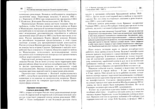 to
{
!
a
a
>.,,
..r
-a-
=*=;F;?i
ltiillillg1:i€1ffi
a
=iig,€ge**;lisiEi=€EEiiE[iiiii
EFF
ql
F
CJ
E
X
€
 