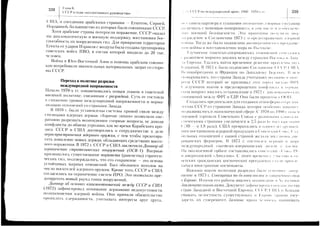 q=::'=:.=1'7-:-=1======--1=:=-=-i-===r.:
--===:=:-==-=:::^Z-_--==.:l=
::-ir=-
=.:===:'i:_===?;;===-:=r=-=;:=i-==,11-
=:==.===i,='Z=;===+'i==.::z::=.--:-=:
,-r===ZI===-:1-.--=:3=..=J=:==::=i-===:..-
-.'==-==-7==;=:=-=-:=!:-=:=-.--=:a=lj=-=-::-=^:-7==:=a=
-
.;-'==-==-:-:Ir-=-=
i==l-'=-=1==i::==-=-:-r---=-:--',.-i-r...;==-,-
i:::===-;--:^-
-:3--::=::=u.i,^i=i3j:1=5:!v:-
-.+-==r-t----=-1]=-==:'=-.--
-'-1-"^:',-'==-*===-::al=:::Y:
=-.==2:=;=-=,=:=:':it2:=;=='='i=i-=ia====I-=:;=?=::;:=-a-a.:,;;=+:,';S=:=:i,i====;==i
-i
."====a=-=:=lgI====:1,:L':a=-:--:=:I=c
+==-:==1====n1:i-.-.:-=a==,='==:-j===:;2'-.:
=i;=.:;='.=il:=1=i::-?::=n=.:==;i::-:-==
:t==a=:-)r====+-.i;,i:i1='-:i====;,:|=Z==
-==-===i=l:==;a==!'==-;:==;i==i==s.;ii;'i
i?1i=:.!=ii::==:i:z=27=>:.i.;1:=i1!:.=3iasiE.!iiEi:!:+;:?i3i:3;i'F+i'35=!;sti:!E
ii+i:i3i!?;?Et::iti:ia+33!5i;ei1!;iiiiit,=.'-or_=;''.-=i2:=1=ta-3==;=:a=r=:a:Fi:rrI
;i=i=1,,=====i!:=i=i:===;:1:=:-::=?.=i:=
?i=1_i='?tlgt'!l;it=t:Ii:";ii;i7=!;liit=r
5i:;ii:iiii;ili€i3
:i:iii;Fiii'ii.Fiiiii$i*E,
:iii'i.iiFF;iiii;iiiigilii;iirSi';
,€Fii::::?'Fgii,iii:'iiliiiii'i:fi
F
F
.;c
 