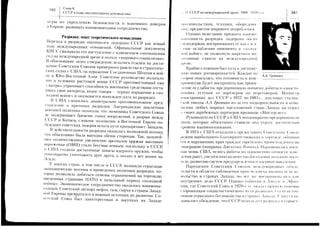 =;==i!'=:=il='-ii=e*==i
:=i-=.=i-==3===.:::==l::
=;--:i==:':ia-a=--:"=-=a-1:=--=;
=
-.)-
===/:-.-^==--
t=.I===a====:====i.z=,,
=?===!>-==!=-=-.==')-=
:i:i;;li:i11==11=i;i:;i=rti;=gi==t-.==-t=aa=.=.=:==,=====,==|.:=--i.=:===
=:3
:=l;==:x=.==-.:f,.-:--..=
-=:-=r:--=^^^:=J==-'-=--
zei-T=;=====;=il===i;,=:
=l::ii-:.===1,==1i?;5;i.=J+=^!====i:i:<d-=?=r=I.I==^
r=lr.=
"?+.===-*:=.t=;:--:i=
!=tSi;:===:1t-r=5:Zit=i;I:_..=:==:.5=o?t--==__'=?.=5=i!=:.:=n-=====-s:,:xi=.?!i
€-{;.iE=L=-ss5F-==€::i=-J
?t=='=gi=I.:Et?"rl==;==9ie'.
?=7=|:v".;E;3;=1r*Ir=i=:i
==l'===i.I^.=e,===J::==-:=
:===:-'-=a-::====i-i====i=
3
t-
I
.J
U
U
L:
E
>r
a
;
F
i
U
U
O
 