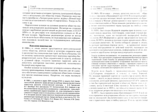 ,i+-.=,:;:i=i===l=FEIiii-1i=r'.:.:===
::=::::::==1=::=iEsi::t,==,2=:=:r::::=;=f:,=.i====
==1:=ti==i:=i,-;=:E:s:E=-':=:2:<='=:
:J===;slstS==i;ii;i'i59:=:--::
i:==u=il:::1;!1:;a*;:t===-"':'=:i=1;
:-=:i-iS:ri;.t=igiSgigi=l===a-i=:i=i=:
::=1,?ililzit=,t;Ea:giFi.t=:=;i=i:::==r=7==:-=t:|1;1e$s'R$dF===j:=i:='i'z?':..=
:i=i=:i;==ilgii[!;=::!::=s=*ii;{E=e:2=;15=i-=.=i=rEisgSi=1'?:'=2t1i=a;i
::=;;.:-'==i-=?7-=!Bg*:c='====--=?ii1j;j
,17=_';=-,==:=I=-=---;=':,liyHF3*
==::=--=,=;;i==
':===v==':==r=:==:==E€icr=:l:7i=>::=';-:=
it:tiiii===:?7;2:;siif=+-i':=.:7=:=i;I-=::-=a-':..=?1::=g;q?i?3:i.=i=i=;;:l;__
-
_:
-_-,_:=-=.'Ii=-=:-===
r--
{
,<
Q
itn
:F
*U
Cl
XF
e*
':
/.=
:
i!tiiEl:1:E;;iiiEEsFiirgsst=-:;=Ei=7=;ii;€1-.i'i"vrEcBjl>
ili:iiiri::il::rilrg="li
i==ii:li;l::::;iar:EI;3
i=1:iit=!ri==:i:€tunsrii;fE
li==it:=i;?;1=i:s3=ss;fniie.
i=:=;=;st==i;::=:;i;EgEi6g$=:ri:€:r=l=i:5=::i==fflgEFlri
:iii;::E=;:iiriiisi;FeF;;igii'i=i;EsE=:t;=a:i=s;::iissESaA
.ili:i:i
=$:
1tli=5i:1i:gEg:Hf;iag-=-'C==:S:==1:ir5=-;:
LL^_.:-.e+--r!
=F=F
A>.2!:
='=-a-
.!!m-
=F
=e:fr=>.*.=!v*V'
ii>r:aV^Rv
+!!v=
Xr+X*
J!gi
=QO'4
.:-
i",=^cl
*tvd^
!tUr
X-;vY
ia*
-v
i-A
*a,iL
-=^'-A-+lv
-.=7.9
:-!
-Av
;5tr=
=.)_JJ.9-=*
--r:
4-V!
-::r!
JttZz
.::'r^-
Xa,'=-
!-.i-r-
JY='!
=-!
t'r:-:_'
-^-
ts
=
U
l,
 