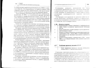 ',/
=-,1
--71
-:';i
J-,=
i'+^
9'J-
.=:
FC,Q
i,!:
5UX
ieP
-
d
+@F
'a4=
+,gv
auz
J.
:-,_:!
--=
'J-:
-
::-t=
-:,'.
=a'?-,
--!^:
a/.-',
'=!-
--
--J.-
:--_::-.-a,
:j-:-
-::':l
/-.--J
l--a*
/.--=
:-1f
d
9t,>,ij
7:aII
JUI-.
--+a)
F-Q,^
Hlf=r,'.i-*
(,i==
v-J
a)^^-
;szti:
=>,>,.:fH<J
HF=tr=EEr
f,n-FA
x<!-i
LRd4
...,;<tr'
rJ-*;
=34-
:
a
o
a5
:
:')
X>
!jv
c)I
9>
qx
CA
N
Xin
JY'
0)
COY
>zo
t
x
IJ
t
IY'
X
q)
F
()
0
>.F
x-:-
<-e=-
sY=:=:=
:::lF(5i-
!,9vT
eqvu<
tro,cdcJ<3
oc{sAoo)
>)SJE:f.-
':o0o:59<vF!/
XI9X9cc!
E3i5i>s
{=F'99l
XsFF2i
E*H;s?€xqq-->;:
E+eod55bo
EXqon,Y-
x=-H(6q)
s,:EeF*=F>5<gGc;Q
;3"8il5aFr=.r-+=.l
c)hY="nv-
s9&Ero&3
"9r^-o!
s#5sXS9+r_S'fPIEB
r3iH'<dc
E==I5P-81;oaa60Es>su
s.BPeifiE:I
cH€;FHHFtfr5
iI
is
ia
i>
lr
s
lo
t-
t;-
IT
tc)
l>to
in'
ls
lr
{rr
t>t;
t:IY
lrs
t>
i(Y)
ls
lo)
IF
tr
s
f
o
s
.o
o
o
tr
o
o
(o
(9
:|j-ji:,;1
L=-::-;:-
=:IZl-=?=:==-=--
:-='-;=:/-
:''-l:31-':XY
-'::==ia
^-I-^=l
-==--:-
=--====la'
--
j---zz.
-=^=-==.,
...:::^-._=_.-i-----7
_----
===3-t-=-
_-::_
=a:i=Z='-
-:==-:_--==
-.-
3.:-i':--
=--=-:-
=;r==:===
.^fi=7;^:==:C=='r-
==
1.2a-c7.t
-+.*E-'=5F-:.:'=-:c'-=-
:':=Qt'---
::=I-!.=>.=:
:::==Kirr:=---i=-.aJ
:c.===1--;i
ic-
-
fc:oi-
=
e3I
"
?=:?r?__
;a-:.=-/-4,=-
e=:-==--.=.-
=-=_:a:=:
l
cri
/,
r
isl.t.l.l6r,ia'
?==,=Fe=e=$i='Exclx=:-=-_=--i-
-riEt'-===!l=1t+it-==E*:i3=
5--!sIE-3,:=i3z
!::=13^-.:l-=3:-=
=n=Eu,.=fT+i-:3=rvI.:-=1=:=^3
iF9=€.:tli;i:+==
=.;:!-a:i;=!===Ii:a-=-=v_==_C_=-==
j,=fI==Y;=:5if=-
-tiFs+:?g:5:lgi).ili;Eii-tr=j-=
:=rl=ot>^2:==:.=':
=i==i=J;=^:=,=i:=
=i==t===g=a=1-==
==i=ie,iI+?:3=Ii;-
r=:=+<?ial=;3=g;=
ir'=!t:+€":
Ir===a=
i=a='-==:ir"=r;i!;Ia=iil<-=;.=Z=izp
33,;r=r=i=5>'33!s*^
r'=€r;>ri;a-;;i==;
;1:!.i;;
==;
-=it==I=
-=1-+:==<-jj-1:tJ:=
;-r,x=--:.:=3O:
-=
_,,-i-FJ;1;=..A
ii:=E=;Fiiiiiiitii'
:E=;i;Tiii;ii:iiigi3i;1ii.=riI?-=,r;is
i:=iri;.,:gjtiiil::
!11ir;ii=iiiii:i;-ir
iiiti3i€iii;iii.it;j
i;l!l;li;=i
"
=ts€===:
i:iij!:;i:i;5ii!i=;=,.L-:a-a7=a/.==:==|=-a-
--::-,-=-.II:.---i.=._-
 