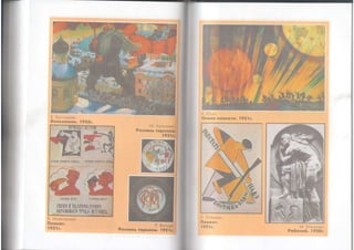 AL
oo
9(1
iot
oF
E,j
:s1,
o
r0
o
E
+*3gj
:ET
L
fl
or
ot
o
I
o
E
Ia
:o
ljE-o
L
,F
6l
oi
-
I
E
o
cg
F
T
I
:
tr(,
o
G
s
eg
F
T
I
:
tr
9
o
A
a
:
F
g.:
9N
.=6
L
o
(|
or
tI
o
o
3T
E
o
lo
s
v
o
n
cci
c)
F
(J
Z
r.r;
 