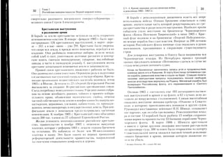 iils:t€+1i,lllaiEEg;1i::1i1:a
=?7ii.11't;ii,l[:lEl:li
z1=:iiz1=
r!rli:::il!?i:liiiiE,il=j:ii!ii1:!ri
g:
1ligg[?l,Elllggg;Ege3rl!lgll1?i1;I
v
>rF
..f*
ol
F=
ct
=!=i===:===i=a:'='=
:i:'i'i-==r=-i=/,'.=iIi=i:i:=.j='3i:i':==1
ililii=i=;a|==i==i============?=
i'=i>:?!.==:;=,ir's--!=1.
;l=-:==;iiZ====;.:=a=
=!i=1===i3!i='i;;:=i
?==i:*=iVZE:==E:;i=
aiI!'-'i!-e;E:;=i;-1PI
=zi€!e€:i=!;=ia!1t
i?Ei::,:iI=;FI+=ii1=
=5:3=-!!EE=i*Ii:=Z=
ii-i-=l'-L4=a=ianI*-.l'-e-
-777--{==t;=-
=::?,t_-.-;='v=iE-:-"-.J)-;--
:'t?=i=====3i=
zr;'E:=t==2.-:5
:3..--:5;?+:';=;=
=-o===.?=!==;l3t
-i=.;=>=a,=l=I
=Eae=;=:;==tr?a
=:z:*:=:=!=i?+
E!==lt>=t-1'=:==
3=;:='i:t==Z=i=Eat;-=:-z=l-:=:
II?i+=-€;=I=,=,2
ig=is==?=:;=:1=
Ei====;:=iii===
s=;=1{1g:=l*'==-
i=ig=,1:=Ie:=
:;===lSF;
->-;',
i
c
I
a)
'!i:,
^7.
z-7.
:q
o9
Xm
.i-
o.
z
$
.gE
-:
 
