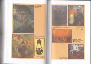 d+
E=
F$.:gi5-.Eio9
SEFY
tg$i(Jvp{
i5iE3=I
s6t
e
;E*ir
-r
ors.
o-sF
,tl
"$=i
d
oF
I
s
tr
o
tro
t
x
,
t
;9
5O
;s
-l
oU
sdlr
EE:<i,F
,.oG
--9r
g
I
E
-'o
5r.ql
ox
83
jg$
<53
,li
xs
ir
FI:
:JT
trL
!rct
lr;
:or-F
ot
!
I
trl
 