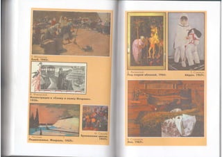 OL
o|
a9
9or
o
r'rI
.E
d
I'
€
oi
r3
o
I
0
E
t0
.E
'5rs
io
uo.
Ig
:F
=e
><ET'lo
JF
3F5(Jt-
>gI
I
I
o
E
o
c!g
did
o|
X€
Xo'
OF
?;f-g
tr,s
L
I
tl)
oi
j
Eg
c
E
o
e
o
I
E
o
Y
I
o
-
Et
o
tr
a
o
E
o
tl
oL
s
I
E
o
tr
o
E
o
tr
I
v
:
tr
s
:f
oq
t-
I
95=u)
Toi
-F
)s
s
Y
U
co
.dqlat
9rf
6oi
IF
,5lo
vo*E
#x
 