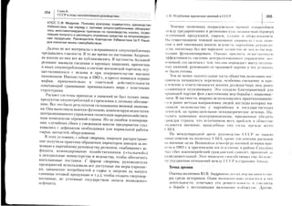 €-:=ii=:==:ii,3EEif:=ir=r+-,==;i:!l
ii1:1:ilii;iflig?[ir:i;3i:=::=i:;
1:;liiiiiiIiE€cEIli3E1:ii1ie1i:::
=:iji=;i,ii:i:iiilrii;=f*=ii:'i
;l=i=li;:i=i:=il1i=-i;1-ni====;5;=
;11==':=:iL=iiii;=1i=i:l=i:ir==Ei3i=
!i=li::===i-=ili:ii'illti=a;;=i;i;.l*i==!,='vl=;iiil:l!3=li=;=i?:liS;iil
,.,llf)l
ceI
l-_t-
O',
ri
x
o
t
a
L
t
FrGc^*
A
rs
U
o
F1
x
L
:r
k()
A-
7
 