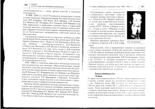 gIiS===::=-.=-::::=
==!='=a'=:=i==:==-=
trt=z::--=?=:==-==
2====i;11='-=:=l:ia-t----=
==z.S=1:1e:==,==z---.
=:=
j
x==:--=:-
-:'-
/.=
IHi=i!:=::1===?=;::12-.='-:1,'-:=-:-
=.J--,-_:i--==2=
-'!i-!i-':=?-._--:_--
s:a:si:;=.:==-:-=aa
==,15.==,J-l=.==a:+==
=iE'==-j=1-r::.=====j-=J'--v=!/.-:-,=-r.
i:=!li;i==g,i:i?==+i--:
r=o-j--.:/,a-=:1_-L-_
t=I.:=-=-.i:==.ii!;!=
:;==i'."Xii===r=.;i771
=:-i=r.=:=t:q=€=-;.iE-;=:!2=<=^-:iIc.E:a.^-i;==-.
=.=:=i-==-==F=;.:=v.=-j
lLxI=>l=-:=,ux-,E*,*'=a+=
jt=!lr-=-=i
-!''i=-a-ISI:
F=rI!=!=!=Fz:.^co='=
s-il==:=1==.;;?=1=i==::,--:
=
5
J
s
I
q
1=!'=)==:=fsi5=:-I:====I===
=1:===:;====:li-=zj<-5>.al:
I=l=I=-=.>.*I<
:==i-::32'.
5=
==?sj=-i==i=::
=iili";:;Et:EI
=.+::=rit=1.=6
=!E=ii=ii=:==3
g===,="r,;r_:7i=.'.:E-:'.,5-l-==xr:^^-_---v
3't=--
-=^'2-Y=II
-
':=='';=--=:=-=
(J
t
ts
F
>.
k
g
Ei
.Ara
 