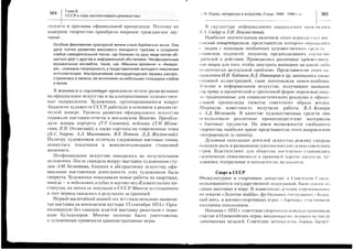 ii=riiiilEE:;i$[9€F1!!1t=1:i111
1r11i-iii1=+:1iiliii1l=r=t:=,:z===
iiilili?$irEEiilillii;11:iiiirei
:ri$::Eirsirillitlilliri:I?ili:i:ii;:isiiiiilEi:iilciiEr+eiil='ilIil=+i
lf,)
.r
F
U
a
>)
9r
E
iisi*i;ggrllllliii$!:1i*
iiiiEEiFEEliigF:ililliliii:!llEi:
a;
c>:
u
n
r
O
L
.iB
qJ
q
 