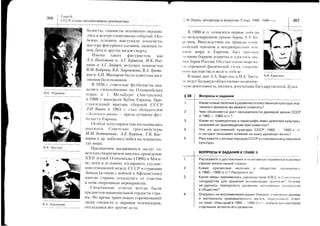 X.:O>CO;F(g
+<=i3gHB
:)=i:Jx:i
x-s=:')9"5
ofi-:lid
a=r":'iljjr
-.===
-s=<:':-
ic'.-'9I-'5==
:o(J:;x=^
F
-
--=---:
-?V-=;=-
=a-x'5s:
:=<:iv
ie;=:!8_CC-+==Ci-
:3;?'caq
<l>s>xz^.
ix-r==-6c
!s:esiA=:e:
:ri>-;S:;B5:oo^*
--",^.r
=FFg3i*E+HPEo
*E
5i939-v
SIgt=&R=g,::..-rf*F--o-oFE
oyi*sFo(JYyi
*:x:3R3suiH:r:X-m..(Eq(EX
g3+E#nilE:s€e
xaj=+E:iH[e*
x8e8essj866*
H3=P*a:8r>'-H:339,gPP;5=P5
ri
;ft=Ls
aRa-g
:X-xc)nvO_
3;1X'i;tr(')xv,4
=s--)
ixp,i<
,:':De=
9;EoiS
!^A=O
EIiq:{*6,..{9toft'o
9e;<hrl;
Hix9EX6r(o
!;.v+av-/
uyrxlrllJ
F-qF;aiqE;0iHEr$gE
sEF;',i5s?;:=b{ft,=a=s
f;e?ifii'iFB*ostr-9fscJo
E6P.til3i3:fiu>Yx=tr-6cs
IEi5d.:35
8fqrf,:R;g.I
E!EH!E:Hg*E5$F;5$F:$5g
6
E
o
ET
o
s
-0
o
o
o
CI'
at
'9,
=
F
rY
fi
--
-
EJ
F
(,
ts
F
t
I
(E
v
<
.=i=;==r=,==/-:-:=.---i^
-----:.-
-,-i==-lJ<=
=--:z=:=_.-.-A=
=-I=:i=Ii_:
c€3x,ft'-='i:=:=----L
5=-I-:=l,-=ii
LI-a=f.'=t!=
r!-==.--"====
C-==-
xI=7-.2=
9:'E==-S3;:.9
-ZF-"t-.1=
-<'v
5II--:s::r.:3
.=9=-lr'--_F'--a=
>=a7.-v^:'=:==l--==:3*=-_;
9;cO
-
536;=;-€
Ei-'trzz?';=?=.,-=:L=v--.-<
's.j=,===I5:==,
=1=:-::=
U
h
o
F
"t
'4.
F
>r
F
'$
#
k
m
(s
q
ct-
X
r!
co
j
F
o-
F
o
Cd
I
s
I
o_
v
s
 