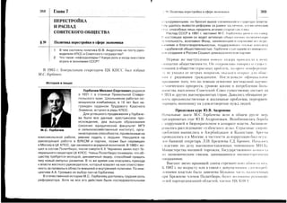 1!11:ii==z=,lElc[,liliff1ii=:ii1
i==tl1=:l=:':riiiiE;::11'=;
==Aii=i
igiEiiiiFi=1E==*Ei1i'=*iii!E1ii=E
g6gg;Egg;==iliit:?=iE:::=:iEiiiEi
iiiE:
(0
o
!s
O
F
r.
$6*dE*En;i;qd.xSiiXE=E.F
9PoHE:I6oci
=YcOF'==FE(OE
HqesS,;*Estg
el:HE,!:i=PB
:,s'i;=EH:E*$s-.s=FOlYo)-
fFeggd=EFsg=:j,;IESEiiSET,E
"idYP,s8,>i*Ys
5ggi?ffi+:EgFE=EHC=:5',FHn-*'3
EgEHss:efs:<e=er
>rn(EL)Z'ii-=i
'--[a=3EFF!gH
E,sq;xH96iQs
E€g=f;i!3ii':s
,:ov€?X-O*a5P
?,:Y;8.X=XE'lEsYi+J!daY-XX<o-!i-F:v.eYs.al-
,=-=<Ytr
EHg:Ei$;rgE
=9;EBqt=S!;$to-@Jrlo:zrJO
Eii+q+ig-$E
g8E5[EIH;:*r,s9iv>6F5>(
;?eHpdsF3*3E
I
f,Hg:Eg*b,e=tr
{FIFE*F;E'i'iE
Ig!H=[Fi;!HESFnEiliiftftF'sF
ili::[f,r;i;;E;35s6[iriEg
':5aFsu;8g:g
6
o
G
o
e
q
=
ao
c
r)
a)
Y
F
v
=x
:tu!-f
;s

Cid6
..$tr
s
rn.SO
;co
xa_F
*f:

:s
Ydi
s()
(s-
I"9
iSHs
UFJ
XFY
=x*
r>:l
<R)
u^v
af^.
)lO'e(.
<hE-X
iFEO(.Xeiar
qu-v
LSOS
orrIE
(I}IOI
FZVV
o5x-
>Eg#
Yd^x
J
*:-
cod:-S
Fcv
c
!5
E
F
,+l
F4)
>idv4
rrl
F-tc)
'
fAI
trL
q/,ll.
l-'tJF
'shE
Y<;q
F<-H
F:il/rq
rFaL.i.
EAr'1E
o.Str=rv]l{A=
vv
--.-
liir,/-
l-
 