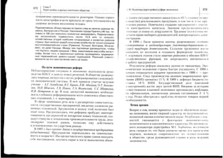 t1l=:1:::iii*Eiriiisii==:==?iii
=iiliriSai€i*!-s€:llEgii€==1iil
:IiliiiEfiuI;1iii:5llIit==1:?:;
iliiiii*i;$3iiii'-==iEi1=:i1,ii==!;=*=:=::3=illi:i1i=rili;iiE:1
l*ii1l#iiilil;iiisliiis:gliiiigiii=
ii3=Iilits?:::,=2=!l+=::gsuIEl=;ii;=
r
5
n
F
o
?
Fi
U
F
o
tq.
 