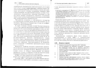 <=u:-:ri
=:;r=:jg
oE*Ir=:',
R*ii::<x!
is]
HQ'il!g:+;r
:RE;Ii:l;:YVsY=Y;-I
>9.3t:3:*I.
;;;330',4:FEoe_0,=ajl.
5ii
aaBE=FFsEr*P-9FE'P5E
.;xE9iflg'H;:
dE6:EFETHIS
i'El-6a;*FP
{b",E;".I5e+0X
5;g=EnEs?E;se3BH3,=HPEe>*
;IE!PEH;A;,:g
e
-
.i:?PXPR0;P
.3;:gFg5"BE$il8
tr
s
o
Et
o
s
-o
o
o
ct
o
@
(')
g)
q,
;==:=:iis=;:i=5i:F===.
=>r=;:=--=:==-u:,'-i=i.==:'::=:+l::==:=-_==:
*==-.
,:=;=:f1l-:=f:=a?r=!'-i-=)'Z-x-:-=1=4=d=.
';:r:5=i:=--l!.-=::==
:;E+===3>=:=r-.=i4,+!Ae:E=_
i*==1jl==ii=:4,=€=t.=l:_>=;r=
==s=d=li==!=-===:===;;1=i.i*t.=r-z>r
=::=j==i'=l=a=Ii===ri:
;!:=:d===:z=Z='i:'5i=
is;Fal::=:=:='=a+i!=ii=q;;3:=,=;:i;=ii=5
===r
1;;=grF=;=r=t._rirr:=+u:sssxl=o==i=a=.:==1.=ii:Fs-StSP
?cFR:s;;1=1===::.+l-=I=;
3i,:FP=53;c=i==:==!=!=ai
iiSelgliS€,=;='=3====r==;=?3g==Ff,Q-ti="====L-=^i>.-
==FFHsuH3i=tl==i:ii;ii:i.-rmJ',ii'Eg-=:==t
:-_
1;=__-,ir=--:-
=:==l:-=--====
=
-l
F
El
ul
I
'.il
OI
^l
-l
tl
FI
rl
l
,;.
tr-
6
l."-
f-
ts
,
O
F-
U
ar.
 