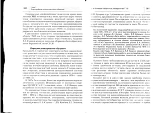 ="='-=i:s€iS;s'u*ti5=iz=;=z?-l::i;
=?::fi!sFi*i!r:eE:l:,€€ii;iri
:==;
iil;g:i$r3g;eg=Egii[;;t.=Eiit-=
=-='!
iii=i€gi5[iiaEEsiiliiji!El11€iz=i:
€iii:r;ilIEEsiFsrg;Fli!;itit,1?ii!1i:g5:$iis;EEEgi,Et=::ir==s1=i
ir!i*g[ilg;ilsgg:ig:lrr1lr:ill!1i:=il
Fl
,J
Ut)
F
L
F
d
-
EisEi==;s3=iii=li5it==q3,iii'a
siiiii;IilEie:l1:iii:il;ii:lE:ilelt.
o
s
I
U
o
tF
-o
-d
*
 