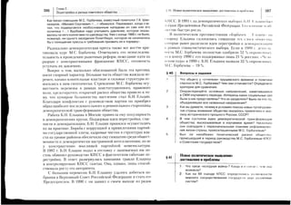 sx
Fj
-
:ex
=>
:a
i:
Y':
ts>
-Y
OS
v6
{:0)g:
rrr>
XO
><.
uc.
c6:>
--9
Yg6
v>6
OJ
.J
-+
Z
(.
a0
T
)S
CU
T
d
q
x
x?
I
f-co
i$i$EFigiC€
i;igiFigEilEENHlggf;$Ei
:srii,ifti=i.F=i*i;=i=+=:=::i=f==i==1;;:15==i=axi=f=*=:i=r
i!:i+ii-ii;ilr;is3€j=;i;:it=
xE=1Hi=E.i;=i=iiaili;E€;=E==
!;
iii=:€=Z=.!;?l==;=ll=='il135g
iisEE3!l=:E-egitt?=i'=
'=a!=,>;L
EgE;EF::!=li?€+*='i=?;Fi?e-ii;
:5=i,=ia;i!ilEi+=lEglsi!=gq=:E=t:E'==tI=!E;+Eol'!:E=r+=s:i===a:iia==;lizZ=4t;it=3:+-l:E:
tElE,gEil1e=ii?lii;=Ei==Fx;;!i=
i;it=:*=!r=::1i;t=Fii+;;;rI=t=;
?i*iEe,=;!?=>=r??=iia-A'+?i==:i?t/Z
=tTs!:iII!-a=:.-!E-:iI-:E;=.iaisr
=Ei;iiE=i;7:FElg+:Fi*-?:€,=eE,i;F
Ee=+*;==5f=:Ei=Eai=i=EtP5+EH;=i=gs!='"??==;giI===i;'.oia;-'.=;
*9;ed
IOA:O
s=ii:F
;:grreIesae*F<oiFo
EFeI;u
Eif;0€?
Ffr€H5:,gl0=3
YHR-;E:ts*9er
g;H:Hi
qEEHig
g$:rFa
[;sliE
$oeEFc
x
=
X
L-
L
q
F
s
tr
)S
T
F
(6
c)
J
(!
z{
s
I
I
o
E
q
d
S
r
:z
(6
)Z
Fts
CJ
c
H
?
a
$
.F
rF
@
cf)
!+
A1
q
s
E
o
d
G'
o
s
-o
o
tr
o
tr
='i===:'=?:'::
l;f=j:1
='-==l:---9v
;=.-:=<=-i=
'='=i^===
-:=j7::
3
-:-=.2i=.ir.
4=1.--Lno'(!
'I=.1-=
.3:--ri=c{i
:=.:=-=.:x4f
=a-;ra-.+=6
;i=!I__.9;!Ia-]i<X-:--
:zU=?j.5:
==
!.r5-EEqe==Sr,^-Nc;--
=iIiep!X€
E'=E:=::q,'t
^{
7!-c=Y->-'
5::==--.?l-jr'XOIia-.a
zF.-^,-*^'
:,--i=]isdr
11S=:-C,Fcc:LO)
rSJ>
-=:!:,c:==PV3.!=icPI
.:e:J=="jEoj-
*;+i;Iis3:€=iL,,rI-.':--
-S.I=-=;-Ui'*.i
-.:::>;,3>r=.t======zZ=-.(JHF-X=iI
:,:l--=-:=l:'2t.J-_-:
'==.=..:=l>,
f.-
@
E
o
Fr
:i1
 