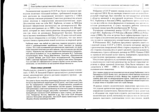 1;===1==i1i;=lE:!=iirieilis1=:i,=
uii:;ii?'EEililliilii:Egggl[;s11iii:
i::l?;i;Eti11gii|;i11i:ls$gEg1$=1:
71=
!=ii;;u=igi!1:?:ii=1ii,
FelE::lauEr?;i=lsj1i;i;!iFeilit*iiE=l
ili3r*=i::l
II[[E[l;gggga
i1r:;carls
:i:ii*1==t::iI*sHu*ETiE,o
oti
la
h
-
(d
f-F
o)l
-
O
3
t
--
'J.
 