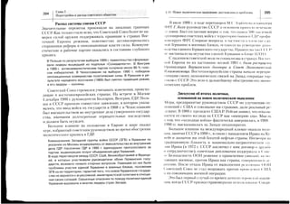 i*
ii:
liiig€gi35g+,Eiii:
=ii11'Eti'iFi?:=
;i!il:i:i:El!i;!;,!
U
I
U
rt
(.)
=
c)
qJ
CJ
(.)
{g
g
iJ
{]
o
^
l(
Al
U
fi
ir'
$
)S
I"-ts
rt)I
o)i
cr)
I
-_-l-_
2
a
x
a
F
|r
 