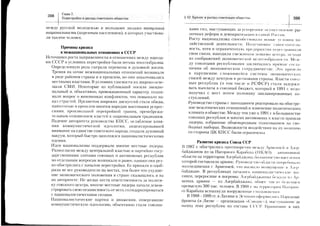 i:==.ii::ig;iEE
i::=i:ili'iili;iii=:;jl:j;===,
ii€-ii:;'i:l!€liii=iii=iiEii=:€;i
iiliiii'=:i:i:aiiiE::Ei;ileei,:€iiiI:iilr;Ei=
;iiii;:riii;iilglEi;:F-iiiii!1lE
t:
k
F
U
U
hbs*peq*,.,,.,..
ir?i:iiiiiti:llliliil*ifiiiiiii
':iiii;€lilr:liii$+iE3ii
igl
Elftg:iii;lgii:gll::iilgi',iF
F
5a
r
u
F
F-k
 