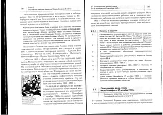 j^
-l
-)x
tsa=
'6
C'
(Jil
-=
?/
xtr
4-
XX
HO
xf:
FF
..
ft)
T
L
O
X
x
a
c)
F
(!_
9x-X
{>
J=
OL
c0-
Y
>i
)z0)
>E
g>
bs
-.)S
!v
xEl.X
strx;i
.-r=str-
8x
Jxe4^6U!
p<iy^
Ud-
Xro;t
co*6H
=U'F
:O
L:
:*a=lo9.!ooeNvG>.io
X-i:qY-
UAYLU
F*o=b
EE9El-o9E5-
y9-0.=g!rE
a>.iEFE
;953'oo
Pa96'q!r''
36g"=H-oF+.:fiEEq
cr.oSSHFb
,!:z+FEg-
ai?=FgE
55*53iEF
F=$3eIF=
FnqsHiEe.u''b3'=ige{
SssSgbEE
r^s(oLS
E,:=
,=55'ejrd)i
-tu:
-+o.*
*s=EF:ip',UTF
(g-<o
o'xg>
nrH-I
!-drr'^s:v
!dFx
covsq)
geP9
3iilx
-EiY
=axt;*r!'=iF=
;;iEi,IEEiq;E
?=z!itl=slili
lEiiltiiiz=ii=
1?lEEE
**Ea;*:ia*eui1gIEi
iREgEEiI=i:=i:
,e**:'*[ilgi?i11lli
EEEgigEEBiiil|{iEEii
-iEEEeg;E,=,?,;i?E:i;ilFEIIst*;;[5iEs?g,:g:
rrF
2.,^'aa
A--;
v*vV
*>,Fs
*-^!e
=v+
-t-
-A-*v
-jY-*F
IFFJ
^J'?A
-f,,r-
E>.I:=19-'.ri]EJA
=Xdv
q)ts-:
:F'>:l
Uq!-
ve=
9cc'F!-
r^.V.,
Evt'tx
-PdA
q4rr
:YcJ=
=;;d
E8UX=vvi
'!',)ir-
v--+=
--Y.u
B---r
*-+=
:;-,i=
ax:iFJt-:d^
-?o3.Q
J-r'_+
^^,Ai
.tv9+
a'-Z
E
n
6
z
-.,E-
ls
q
OE(
nlt-
-O)
sT
coX
cf)
aR
;tt
irg
Mt-
ut
>rd
9A
>.e
rjt
,iP9=E3e;s
;eeig=!*e
5;tsIeiI:sQc.rStr.-JR
E9'E",E=Ei*
s:HBRsErsE:5ftb.:D3*,9
<ciIo'3*oX:o
E36I,dOFsFNo-a+*ox;ciR
g;iaeg3:€?Ei;i$'?F"IYEx.:*-s;iu
E5EE3i3tp3
r:;gFHUfrE?
;-BHgHosP
c)
,9:r:€;X:e'*
i;HE+9t*:EA{i!:bsg$ge3Bi:
gsFts5gF,'Es$
G
s
I
o
Et
(u
o
s
-o
o
o
tr
o
o
YI
(!,
ID,
FAdTi
.Ffsi:s!..^'A!
9-
;-':i:*X
49-U!
!t--
:=tro.o
:/tQ!*=
A-:dFJ:
!:X:-.
5si+NS
FxF.5S
FR!FL^;^6
dJq>i'-hFl-x
PXHS.i
F.E=SNdl!-N+
ts**-
*!*
cFi-x5--F
-.,->N
sXOssS
xFtr>Ps
a7*xPk
EFtihisovo:ss
trF;V=a
,s*iIs'xo',.!F::
szA-^:!:{{
0<.i=dE;xx::!s
=f*.AX:l
--vg
d>Nr
v-tu.:
1.1,*Fi*Y
9:triniU
=i5Fq
-.FEl:=fvts<v
5>c::s
d
€E"
rsai
;)S<
x9=
q9:
LYA
o">@
(fJ
 