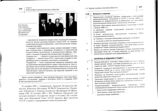 l
i_
;
=
n
-
etr
(.)
S
v:.-
)S=:
6.>:tsa:-
x,:xXY:a
daHitrtrs>
9q59
is>o,AFl--^
iOnrE
aesi-EF!-
.i^O
--rtv
u+<!
6c55-q
-d_t4-Ls
i<i'ri
:l=x:
ii=,5U
i6Ooo
:qtll
l(-)|II
S
tr
c
d
=
d
F
)S
(r)
s
0)
F
Y
(u
(o
x
;S
^a
-^
OCJ
-xc.
,siiO.
^=F
H;;i
9ssLEY
ooE
3i:
v>tr
O(l)(')
(o00)
=
:
o
s
XP
tr6
!oc
OS
(gF
<s
q(f)
(D(0
='
=u
S
>Y
l)s
-a-,:
:x!
:/-G
i!UI
;1-!
in,9
>E=
>o#
??;-E
Vso
Qv
r{!
j^c.
;->
+HA
ovF
Yr'+o)
sc)t
rX{
ooc)
!d
cd;cVoU
bd=3A*y
de.*-Dr's.>,xErl:
(ri--Ar-O:
a)-OFl-+
=,8oH#,-
5i:e9*4.;F.u;sl-r.{_!-=
.i<--r-'*t
dPS*f"rr----9
nxs6!-'g<
crFr*Q-::r
>^--H'cqF;
-l-!i-.v
<?=,td+f*i7uY:a(Jc
=,)=<i:a)aQ
uxtr4u:'J
:S!E{^!-./*
1
:St(;lAi-.;
ds
-+Fc/IE
En#8EEe
:
--+<VtJ
iri-t
<o+F)''.f
i>5.Ti=&*,i*!^HE
O:-';Plr,A>*<-v.-v?-+,'-.a>/i_
4;dsA-i
r:-l^+*-
5!Ual6*E-*!-*F
XgY*F'"3i<,x:--!-
c,,-i
';
l),-cJ*
--HX-5<e.
!L
N:..d*r','=y,
:-F(,'zY
ci=6==,
'C.
isSI
O6
=U
aS
F
EY
trFd
HX
d-x
oo
YO
>o
$a$.
+F!;i:{
>v
>..j-!
aQ)q
;SH
+:+;x:
ryr
:gv
o5
XY
H,ir
EiEiIgEEFrE
FEi[[ifiE*EHEF
E3EE;iglEIE
F;g;?:3EFFEEri5E;i^
v9*Y
T>=)OE[
=il;.=5;
;q=hxo
sV-og=u-
alcX(o
r5.istrl-'::vo_oorn--rln.
>:.-)
x=
>5
>i0-
Ci.O
=:-a)
.r=
..-=
(-)
,)
v
S
=
=
f'*ll
<ri
.Y
t>a
u^=
OS
>.tro-Yt:c)
FV-
su-
9:OLI']
nrlO
FX"
)S:,i
>)S!l
(']O>
e99
Yh:
o-9)h
di:
x,-E^Xir
4.=
S
-i
:-=-
;=='->
=::si
=*=YV,=!;
-Y-
X>umdG.
3R=>$o;3
!rAsYii-jU
<I.1-=vZl
cDo-!I:^o9
{FYiE9:i
=:ar5cx=F
:+=9IX,Xi
;ilxEfHEAHciiEQtrFs'u
5EDPssieSiExt+(Jx:
ro=A!6dV=Y
=46639ostr
Ic.,5gE0'fs
iQ:6HFr-sE
*I,dr?e!a
IeEgeg;aE;>g8q:-3rie;"#:>ro
gilEE?iHsEAcicoYEE>tr
)S
-
L
f
;i
>5
(E-
>.5
-coF
,Soi
-(5
vEv
o;s
c)v(d
tr^E
sodl
s
s
F
O
I
tra
xE
)c
T
!z(u
d)n
5-,sX!x-
a.)
xo-
..::>
e?)=-e
v-<vr
:r,.<=
-^J=-
-.i--
---==
a'-:=a
s:;r-:--=:-
=Y=^'
=hnq:
=uG:!=
vg<d
I,.9.{0
i'saui
iiYsrsv!-Y
.,OYEs
=3/v
=o:F3
9xPbd
XI:XF
U.O9YO
-.trm*O
E9=ies:-,o"EYVF-
LO>ES!tsJ:f!
lT(vgE5
id)IO-it
l6*oFstF;i==^
Ii:68tr
6
s
T
Et
o
o
s
-0
o
o
ct
o
o
F
k
6
E
i7
..i
',:.
r
o
o
o
L
a
Fti
h
i{
"-r-4$.eedsdra$d
 