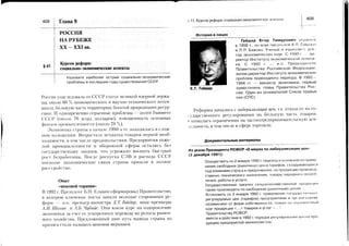 ;,I;,^I">io
::l*:i==;e
i+==t=,==:
3=Ei:1i;ii1gEsiiEt?:=;r-:iFB=;=.?(!0:x---0<cY=
o.oi-i!:=i5iri
3sXsF*o'iEe,:
iIrsisaE3:i?s:O-=GY=o-cJX;:J-
Ii:iif;i:Pi:
FS
sEiqs:,E$gE*EF
-eF+===slaFEF+e
$t*eii;*tEegg
t-E.ggr€nEiaE+H3;"EEsFq*=Bgs4E;e
tsgqEEEgr$aIagH*oo
(!Y
v6)
>E[
€e
-J
XF'**::-
-Y-)
case
rl)
a:=
't:'9
-?re
.^a
q!5
-^-
l-r-f
Y=tr...iN.-idr
=.8gEs-:
!--:I
5
t-:s-r;Gt
I=:!.5
L-!-=:a
OS='7P
i;.XcgXF---G
==9---E
o.'=5coo
:=='ui
->Q=I
=ei5F.6
-='
l-
I:3-^>6===-=
_=--:=y
>-J,:o-
c-;i=E[
^--;
fivrvv
u+z*
+H*-
-,.
=;:=:aiisapfrl:-iac0OO);iO-
==-:<?=-;9tr
1:=:,;iti'Eo
i=1itgiIq=P,!
Fiiii=iF;iiEaii3s.i:{=EE
:-e:;HlEgiI:E;3=:-r=.''SE:
E
*=e[:sfiies3
x(!
3
s
6
E
s
CL
o
o
s
o)
sf
-
:
9i
EI^l
,;,1
el
JI
..1
(}l
I
f,+l
-:I
l
::Ai=*G,i,t'=itji=ii=
K9>a,=c?Xrc=Yr;-t==_
l:i=F:l;€?!ii=aElL'-;=:Er!-=:i'!=i3e-
i=1=i=;=:=1=iii:1i'ii?=!IiSC:;=E=S+;:
ii'3!Fi
l=El;t{iii1?;i:,;-=i-iii€';-a=:=-1===iiil::it;E:li=:esti
1=:ti=l:====il==!?:r:=
"=1!=======.:-=S5=;=;;=-
;i,:5:i=:i33s!1:ra-==;=
i:=?:zu=iigi=i=:E:i=i
o)
s
Y
J
so:
>c)
=v
o-
YcE
OS
lr9(U
(uF
SO
{0)
={
9>,
9;
FY
(_)-
x=v-
s)l
F>
so)
Itr
F
F
X
a
I
€,)
u(r}
!)
t
=
l--..:
HH3*
SHTEirHIvbY
JAll
oAEXN4U
g
o
rt
rs
g
il!
€
r'l
 