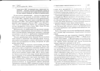 ==ai=-=,===i=!E=a:F
=:!:3i=i:=i=z==^i====,iEi3E:s:i:il:gii;==:=z==.J=i.:,41:=iEFiE3AA:::L-:=,=.;.a
if1i=11=3i?3Fcai,;era=€==?=:lii===i
:1=.=,.1=z=t€=::t?iilli=.7i,,=ilii=ii
i=ii;i;i;it=iiiii:ri?r!=iit!iii=:=i
1:=iiii;iie:5ai;!i=i=i!::i;i=3ii;i
ieli191:Ei|it15:es:ii?i5:!1i==i!€rlr1
Fi
-<f
=
t
5
!
?
.j
€l
fl
EI
ar)|
6l
d!
o.l
sJl
I
-l
0l
I
:.:iI
.7.
EEigi:i;Eliii'1ll:ilEil.i1=
i:rll:r:i
 