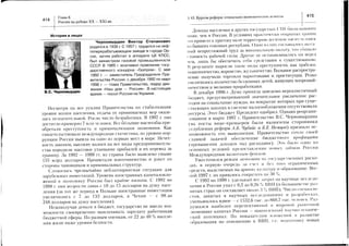 iliii==iili1gl1li:3ll1lEill*iiillii:a
I
n'i'
E
H
a
>J
.+
i11g:1?11i1,li?*i€l
:i3€i=ire€=Fi1=t#:|i!
sli!IliilrEl;rEiilia;
ii:?:E*ill1llz:1i!1:ltl=
1ii.?ittr+si'+iAI!K-;5=
ncqgFgg=*g=*H
HE$;CH:PSgE,,iS;EeFASei'*
aF$Fgi$H*tH*ru
;n;:aet?tH$=
s?dF!Hg;=-8iF
geneee;Hte:EeoH6t-irgrTI
*ggE=IH:FuEG
'gf
*:g$pHEIR
E
E
ET
EL
,
E
o
I
fI
(l)
:r
q
E
x
G
J
s
E
G
s
ct
o
F
()
s
ocice
rcP
 