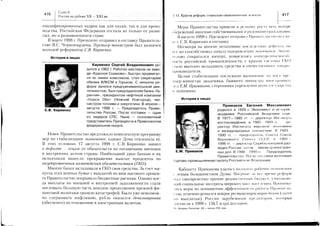 x=.l-.:-'^!-c-)
=:=-:::l
=:=a-:==
=:===--
::===:z
======l-'-
=-=-::=17:=--^
==--.=:==
X3:-)'.:l-I
-.-a-i=:--!l
x-?='ti-::
:>?
j====il;
-'-==>=s=;'s
i==-:=S-=
!:-=-?it:
d=;==q:-E<
-=-6=Ei+=n(!->):_^=:-i
=>.{xf=-;:
F(.tr_=Y-:=FI
;^=3=>i,.=.c!i;i==J=:r^s
==r^==j5-ia,4-:^
rtI--^.q:aX
r==:=-d^=x
--===3:25:
,a';X<-=;i
XL.xdri;iby
I
==:-==r--:
1-=-X-=-=J=-
e€=FFi!iia7-,c.--^c0-3
i:4L-:=--!-g
e
-':==-=
-3
Ei?l=:s!*gEAEz:gSgE
I:=i-t'j.
s;3i=;=:;:3E==YY-:._;:S
:
,=3<;-^:=:'.tS:
SI-SY=3tr">-2-:
E.8gi=:lr:?=i:fi:'i-"-.I=*:J==:o)oLqi=c;ri
stFHEei=:iIE;
in;ig;5=E;ia=.*g:H[:EsEilis
ql
o
v
G
:
s
Et
E
j
ui
=:-=-.-3a=
=j:.i=1-u==:=
i=^jj='-7===
===;;===.-':-=
=-ri,i-:a>^?-:
a;=7:===_::--
.|=-7====r=
-/,----
=V===:====):==l>.=V-=f1
==
;=1i;-=====3:-..=-.!-==i
===1'==t:-==
:-=-.:-^',
=.--^g-av--
-i=;tco:i==>'
===:c<3:=<:0s
!=:=!=te
'ni
!
c0==>.=-1=!€=
=-F9i====;i:1-f=cYci:
=.i-=,====;==
F9:i==>.71=z-
!--=--L---==J.e
Y=-!?:
=2..^Eidr-=:jSi!
-==;!zli,=!==ii_____a_,=_Sq
-=1:=!|'==5"e!-=;:za-.:-.-Fif,I.-F--,si.=a-7=':i,=-a!:-=?J=2
9;_=___ii
=tari>c:1=?i=>3b::^=/!==o-i.lkj=s
jl-:i=Z--=z-_-.
't-'--1==:-'1
--==-
F.
sf
t
,
;
-
O
^l
'i'
I
Ui
2l
qJl
I
AI
!*l
,21
:l
:il
'a/-
3'8EE!gj:iIErxS
isa=s-==:,x.:=i
i====ii+=='=sii:e=!iSsiiII=S
==i=€-Eic-:+;sj
=:=.i==is5jit5€=
zin=*=SifP=0iII
*j1li':=iI=aiid==
--Z-
"
==il::,-=,i'ir
Irl-=;;SI,:rieg?E3=".3=E;
n-.=L=-xr1
rr;?ise€=!5+o?E:
BF=*t-s.=:=q;?Eo=g:-:!=:yt='=:=;d:
g=2?€++$=lE,=+=i-'-i,=S=-=di+s
!=5;irilriI=i3e=!=.;r,=:;::==l=i
F=ir:r!==il==;e.=;izi€=-=€==:
a=t:==i:====,=<-
Ii=i-=ri:-a===t-
=-=i==:=g:=i=5i
9;::gHE'sscHeE
56i=qi&,,t:iIi=';=
3fii#3e?E=^Pfr3#X
FrFgEEIECgEf,E;=EI*;Efss;s
gfit=pff[il;;:E
ele:EsiF;*AEsniss€EPBr=eFss
rf
F;
B!-t
*r!rT
=cr
q:19-
E9
da
*V;
>;)rrH
Vts
==C*::?'
FFio
.t
IHL-
v*
>,.l:s
T-
sFE?^h-rAW
!LV
ts,C:-
Hn+i=:.;tr=^;-!-F-.l)i-X{.
mC3FF-:.iS
=-F+l--
!?;;!!'-x
H{W!:dm
!_'vN
NXVitri
x]|ciisv
vr^{-
EA=trFPx-v}'j{F(E
=Uc)2Fj
l:llcq-rC4S
-,X+S=iC.tr
Xicc:l-cn
X.-aaer;:-.c-
*:--v9ll
=^uii_n,T!=-4,-ga
*S)-r,-A
Fd^*Y':E-s'co9*YmYc)
EF*z-XS
=Yxca9E^X=El4A
+v4i:
bz:cFaz
o
v
I
o
s
o
s
V
si
d
X
X
I
X
X
!d
u
E
?
 