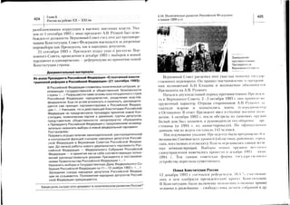 :=-?-^,==-->?=?
j--:k-i
71'=a:=:==i:1:==:I:il
;1=i==:1==1:i:=;=1:;iC=i:=;;3:=€?i'====i:--':'
===i;:===;:,1:=1t'-
'1
=:=
==lirt=i:=:t.====
j=-j:-)'
-Fi-=_=n;ii=;III=:??-,==;;:u3.+i.Ifii;:e:2=:.1===
5-;==Ei=-E==:=:=_i==!1==:
6Ir=y:IIrzl=:'7,=+==lli=J'
=+=,i;i;=======-€.i-tl-;:=;i5';^F-i.==:j-!5;e5i=
I+=-
;5'5=i3=S;=:==t'=+-1*i.=-=
;r;i
-k
!?=lei,:-rg
is===E-i==i+:r!J!:iE.t7=!;i;3i5*.9:t
;i=;ia;t-:E.==j=!?!==eEd==I
===-E-'=
===!=;=ii:=-EEt=iie==,:a=:Il,I==ii=:=.,!
-E
==!g=:=::iir==E==sIIl*'ato;€-
a=5-;?9:l;:r-i=s3EvIl=I
:
-=
..=s(-)
:F-C
:--=a)J;Y
=-v!
i6=q
*SiY
:x;;i
.v=F;
c.I
OI
()I
n-i
L
s
(U
q)
F-
tr
o
F.
I
a)
Y
a
F
oF
o
(U
L
n
Y
.c5
)<
gesEIgAE;;I5H*EE$?siE?;EF
EEFeaEip€iEqgEgEEEiAi.*eEE
gcEiiHIEiiibHEq9EEEHa:gE
E:EHg;i!gIaEFftil:E:EilEi+e
EFE:EReFEiS;HH;HFE'E'i:teIPeilA;HEsu*,:3ilF3FaBiEd
:i;$aeea;i*;3EEgitEfiHg!ggtE
it€FeeqiEiE:tE^i€:HtigeesgEi
ag=[iEsEi;3pF;ggeFE;aagE;IBg
cBEi*sBA;$iEeEEE!E;:$EE$E$;Eo=
eg
EF
F
O
F.
t*
;r
AO
(re
!
q
(!
5
ct
o
o
:
o
,!
-
a
tr
o
E
o
t
Y
o
Et
1.F.ts
9qa
^^f-
-^!
v*
.F*
v^
;>,tqi
-!v*
-.^q
!ux.:<
>r--!l
;-*i
F-6*
flrr..e
xFcr:*.^>,^=
=x>
5F;:>.
xcg
X=qE
coilrX
+-Y*
!-V^
>+:#
EO-r:1g
d-+
ts=*
-mal
:-VFA
H^AV
-*Hf
*-*-
H4^)
*-x4'J'-im:-u-Q
XX!aE*=gccd
-9rF^=
H--v*
i4-(5-i;'
.i:F>-
Vg.'vF
=;:+i;
Hl.?-!1
:i;Jr>'
r5Uc9E'iuL.ei
mvrv;l
9c-r*Irgs-A
:JYi:V
!^tsF
LL),9
uxx4^:iFE
filY,+
9!a
+=-^
FEC?
(r--i,
di^FlY
-Vv"'
,aHa5q
s>.l:*nvJ
AFL.w
YXiOq-
!,
d
ritJ<-i)
=4Ua
-vm
xtr.'l
<!Oi
-+^<
Ava
m*,+s
t^{aal
9*
;-^Y
tS9r
imX!:
--^g
4Ev^
r'ral!]rl
O.>*v
*Ai!
o=F=
r9n
scLE>,
E9X=
cq5tr-
F--:
H*-*
F'5;d-
-/a)Z
9cftsV:lZ!
o2^:
d^-d
EE-F
;
n
X
X
I
X
X
F)
oott
caH
.4^"
<t
c!
$
-..--s*r*e*.^-*.-
 