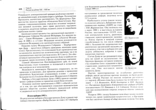 ===I=:==ti
=.1-if:==-a==7Z:-;=1;;
7:===':_:--.j::=f:=I=i
=l=:=i:I=/:
=
-::
=-l--:.:.--
i:=:3'---->
:-===::=.5:i
===:ii.:::==t;-^>-^
>.=_=:=_-a==i
---=;-==:ir=i
====:i-+=+3===-a
=X_i.-a_l=!
==:€Qn=eii'i=^---.-€=:
==^icAE->.--
?6=rii5=-=3
=EE3Il:i9=!=!F!ixr^
?:=;tti=.==
i=?E>>=+?i'i.3t<IE==z=
j=;'={==3;=r
=lTirii=i-=
?i=?=ii==i:€==i==.=?-_-Ja5
Yit:-v:-;1-
==-====--.
=?':!===:=ii=;;=
i==i===t-$=t==i=E5!il=;:e?i=
==:*:E:"=i:E==9;i??===:i=ia=;!1=i=!gr=i==er=
=:iSsET=======lsili!=;i+iis-EE;-;;E==iCq=;=i=
;EigSl:;=t;==+irfr,==':=j=
==:=;iii:+==:i:€;ii€===*
iitE:iX+=?=i€:====t==3i-t
=ii-=i::!==;:?13=;-!=riaiZ
I(,LA;,r'>
'EXr=*rS
'd5fdpE.=
EE=Ei3H"P
RE'FiEgReO^:>)ECo
qiiFH
"
I
F>tr*F9
$R*HFg;
N,E'.+9EF.EdE-*XFU
!!ASdh
*{)vi-
-aIE(
-E
=S4cJHait
sv<^4*)
ss5EPex^*sr^--r',
:!so.)<t*5iE!v^
^lSa)v!
"Hv!->;
FFEES=.?;iR*,r.:lE
gFee9.$F
F-€rilE;f,a9,(dSE
5SE:ZiE
>xtivc6.vNrvr-A
;R6HH,FE
:!r"EE,:ciXEFti=o
-*XEq>EftA-!-*iMf
trxiFf*6
EdqEHx*qN*"4-S-
>.i=EXr=
:S
5
(-)
I
S
d)
u
S
S
=Y
=
s
x
ci
m
9
tJ
r-
d
i4L
Hx
H6
.q6
SE
:o.e
(o
N
 