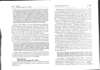 oll
rc
1iI=!:=i;:1==:
'-,=2:=11r='i:ii€=i:+eE
;i==!=?1;j1'====,,ii::;ii::=:iiii:1.=,
:=:;cigl?ui;i;;€€E;:ii:=i=;rgagi?i
===,=:i=it1:!l.:?!;::!ei:iii==ilEl:i::i:==L=+e=ysii;==Ee€{E=Ei=iiEEEg1+is::::ii=l=i:=;:iigIzE=?i+=?!i,[B
:i=:i
!l:ii1t?;i;1:1iElliiii=i1ri=IHEE€r:iir1?EEBlEisi3|jii;:{iia;a+E;iEii
IElEgagiiatEE:ii1€1€iiiegg;EE-;iiil
aaalElltllgi{311gE1111:giffiqlg?Ei:11i*EEi'gg*sEaai::t;?::ie?EgEEgir'riE;
iaEal[EeEEgi:?;=,,;
1i::g:cEEeEsliEEail,-?E=O-Ji*<
n[liEAES::.j.J,
X
X
I
X
X
d
cciq
o!?
**
'i
X
X
0
I
.A
.<l
qh
co
t
,...'*-**"*"t*q".,-......--'
 