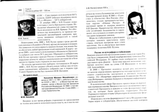 ====i=;:=.=:t'-l==E5
ij=.'====:=i=.:+:A=:='-a:^=S:>//^-'=7=
1i;;1i===-r:==-===
-==-=1=,=::==-=_1?=r=f-l--::==:+-=-,?'-
:-<j:-i+=i!l==.-==_=i
i=3€l;,===ri==?+==;d::-:.=s=:.:i=a
sEi;ri1;;!i=i,=?i=!qr+';j=-::=-;-i--'-
i=>:is=1=:i=;==1=c
iq,:€i===.=ii=ErE5;
E=.=i5-==!ii=E:-E?1
iE<,i:==t{"53a';,ifE!
e;=,:=i--si?F;=;a+==t=it'1iiSiF'g!!
=i1'r
iE:F.ixr<=!=+=y=ii===3==;
P=ze:==J;=5i!!i'=
=I-=i-=i,!E,l€u";Ei-Ft==!
-i:
=€F==<o72=1i:;
i**i=i1
5='iA.+:?-!:==i';eg
3==="i=E===2=
-5:i^x-iaI;;t
l*iiia;=:;?i1;i
EiEaiLEila€?i:E
l:1'1vi:l!ailtg
i**E=I
IEHEERO-XrJu-
,;FHgEE
X,9:59c-t
stSg:=5-6;>R
lP';*iE
i?F!xuEH
Er=Y9"rE
9q..E'::d
;:;.xYg
HlEi't=iiVEO=55P
>99^o;F{!r
;J*.ts
^:
-sv
.l
9-
g-
*-F
6.n:-l
-
2=C)
ggFdv
.+^g!**
-
^
+v
o-co
.x-
-
co-r-
aEl-
^.w<
-?-rv-!;.
AVM
*-g
!6r
E+PEoosty
-!{4
+
rrtts
II
IlIo
lllHIIIE
IIelX
rlvtxIlt|-
IIlIEJl-l-
drtt|-I-
.iIilFl
ilt<t
mtnl
1€=qiEE+=*ilt-<-'l
:-8+BFlEK:aI
z7a;Ej==;:;i
iii;i=iisirsI
;eGE,aii==r==i
F!s=:-=isis:1
EiiEi:==lgili
?+l:=i€i!i€qI
i=€1?=ili:=:sl;::si1===-j'=?;l
ii=ii|=t??;EEei:cr:-O'--2.=f--.'-:=bl
;=€.':=!=;;=i=r
=i=L-;gi==ji
C)z
xr
EF-
*;
F>)
:f
ir,O
-::
v:
C)+
9E
B**E''-
E.,;
5=
oHc
O::Z
Yf4
qfi8
S.)+
dtl
i<Y:UE?9
.^=]-.X-
v.-^--'J:r
fiJ^:-Jy
-_'-
-YI=Ia.O=iv--,EJ
--
;
-AJ=l-;-ciX2-i-;lr!-
=*a,io=i=
:<=*=co=:
;9.:Jt-s.=
=:=;Tr=i:
a--a
-:::=ori
i-dC.'.,H
Y.i.-^Li:e-]3
=e
-'-
-=
..-
:,=no:=5-'(==O)-=-3
+=
"
f=a=E^1:I=I
-2-r=+(J:
==arT-EI>.J'-'=--y-
frt-rai12'.-,-v'-vY,./v;-,
r-,lA=t=?-
=v-F_C0:
"---J^.
vJ.r_a,
_y_
=2;r:i=.==.r=r-OJCJ
Y;ccx=c=
I
t*
l
lcot.
;
X
X
6
,^
a.
FX
I
X
X
H
5
d
tc/
-ri^-
<f,
rt
-'--..-...,..
 