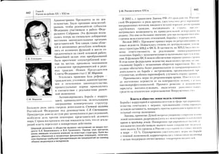 ,===.,-=.=:====12-=====i==-===.1===
:111==2======--;7'21.rt=i=======:==,':='?
-at==?==i=:111-:?==;=i?:=='=1=7
-==t=2===
1.iIj1'=7=rt=i:t;=7!:;tiEE;ia?==:;=;t=1;1===11,=====izi:1=iiI=I=l==t=+==.=?
i=-==i?=/i;===il=i==iri;E:ll?====it,
==:3+ltiai=r?€iiilu'=i:==
1e====:==:,=ai
:1i2ttii:r;i:ii7iE=l:!i1?z?l;l::izi?,VEi=i!€tiEE=irri:s=g+==i€=iiii13€1i=i
-:t1l=ii;=Ec?i'=iE=iz=Zi=E=ga=!i5Ei:1i:i;iliiE:E:E€!iltE;=s:;i:=iiE=r
=ilElii'!1;=?lE=i==:iiiE=i=*iiii7?1
c9
st
X
X
,;
.({
.t?>
S='=i=?8te3
EiErI*=.=n*
=S:,i:i+ix'!
S,1!!=;Eire
EF:Il,Ea:c
IiEr17EEE
i=e?;gHt*figi
i=iIE=YEE:EEtiiT=?;E+e€s
:51;VH$1:t;i!gnCqgi
==?,:;=siae;-.,v'=g{J
^-P.x==
ddtrE:c"
iEEgl€lE€iEE!Eilsetl11:iI
EaE:ilaE;+ii1113ilEIa1sEa
E:€isaEEEit:E';!Eai=,p,=,=
Ei,a1:ilEilE:iitgi:1!Eg:1
:
X
X
!
X
X
>.
di-
'cPd)
I
S
I
s
:(6
F
C)
mcl
rf,
sl
.,-*,,,cgfrryryw*'****--..*..."......*-.*..
 