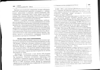 ;==/='===''=
:i=FiHEAE='r='7='
i''1!t=-=!:???t=7==72
==li;l:=:==:s=ie:=;==-=1.a==ite?===
=;=-,,?ii?i+7r1vi'it:=1:iii=ii+11==:i;:1=1=!=L?-,1!1=Zlez==:zz==1==:1,=z==77=Si1:1*il
iilE:ilt?i:i:li:i::iii=zEali7?1;;iE;ii?i'iii:?z=::i1l:=,=7+Ei:;iit="aiu7i=i
=1i=:711uirl?iz.r?=Iz=i:+=it€==izz=1,=1=1=:;:
ol
q
si
g
s
O.
d
F
c
O
[-
't/
Ft:=:ij.iE'=t€ii=laE
=:-;3=E
€;;ta3?:ii5;;+:B=;i:iaiii_r*r._iei=:===?<3=r
:ii;i;_
=i1=:i==i==e=!-=ii;==
ir1=:€tt==I?E:iE!17iii:i1iiiZ=tl;151:zi=Ei==;:=iEi:=ii=i
=;iIi:1:I*11,iiil:i{Ei-!ii:!iii
i=:1iI=:ii=:1+=i17=1=+1==+=+;:i;
=;!r:z??t=17giili:=:iii:1:;:i1
!?t!==r'E-i::I
"::i1;
ii:iri;li:ii
FF#=l=
A;qZa-
ts<a)H:=
R4p?!d=1,:
"(Jyq
E-)<'i::
E-<*+
.a'=E-,ax'-:;^
9,idY.iAtv..
n,4ci
*
F!
FiE2x{*Ji=^-
vI
'v
M.,!
A^=Ev:
:+.'-<I
VGE;EY-{-i-
qiFE"=
s.i:=r,;:fyp.jt+
7,'=xFi
*+-?c;;-<-aM
9H
+Fzs=-*if!=tr]-
:X3EH.5t/,AuX>-
.*X-V
+!!F.-
.4ri*>trH
?rr=9aU
Y7,-ii^-
!=>=:Y!J#r9l)
+n^*,^F
9m-
i=:--(a
4taY'{'lt)n*L
::==Esv-4--
=.,2!,cc
t^?
Xl,;=zr5
*==87z-a,t^u.J
i+;==<t
::-i
X
X
I
X
X
o
s
Fef
t
sl
..,*'.-',-'..-.*
 