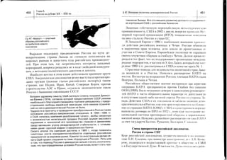 i
===
i:iitlrriii?;rlii;=i=1==
1;=
F€ii?ui!l:ii==,!i:1'u:i'='='l.=1
'i13ii?riF€;i?=lrii,iq;:,iil*igiri,
:*Eiii:ii!lEl?si:i:?f=ilill!;I
g':l
lg
il:1€=llliletlaaliiiEe
3i;;t=i:e:iiiie
g11l*t€gl?*SEeaeEl?
I-l
rJ)l
rifI
I
I
l
-l
l
^l
FI
cql
OI
dl
:l
Fl
FI
EI
r(l
6l
r-I.tI
,{}>|
)S
f
F
ll^
:)s;
Fi!
>v-
XHE
.qoH3ga<T
o666
PE5
liitsv
>OOO
(JOStr
I
X
X
I
l."
 