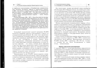 ?
x
E
o
P:
q
r
6
rq:i
s
s
E><
fx
UQ
Itr
!Yk
YO
:r2
q:
'a--
 