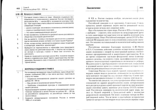 i&:9p3r+-:n+.-)-
L-_^!+
to;-,^'J1
{Zn=Z-'_2.JJ--i+
2a''zo=Fil
-*FLYX
/b^
2s!,.8ri;
s!i"-=ft
:vS=Fr.36E.--
-_!F'^
-L^
-F=.-==-
=;!'=
-;
=-
----
->=:.-:-
-i^1=a--
:t'--it
J1---
=:=-'--=
:1_-=
i==a=::--:J-r9-
=:=^za'
-a^;r''X
!a...!.F*-
ha>.A'*m
*J^
X.ciZir,a9LF--'-q
6EE33'"D).d-'=-==
a.*E--V'=-
,afi"=?.t/
CQ-JE'---I
9E:si-='i:
x:=j=i=
>,tr!l,X-
d"^"II=c
A-*+:---
-,4-
.-b--
n-*'=FF:EE
Yrtu:^x
:gE=xxf;
Xq
.;=
-e--
l^v-
;v-
=>..>.
=-=
JY-
=--
..
i-:d
-a'..,
VHY
=FF
^-,=
EcS
:i;
*i-p
*gs
=D=
x;r:a'-
>-
--
=-
e!./
i
---'
--
^'J
LA
.|!w-
s-
>-,
::
L
E.,
>,!:
mX
-:
T
i-
=z
-
z;
:-
>.a
-_U
;q
aF
-t
(r!
HO
-
-
-
-
F
X
i:iL)-aiii?.L)-;,=
=!=tt===i,i3i=
l'-'==Iit==t-rj===
Z'==c-'=':^'?:i-i==
i=!!=E:i=:;=:l
;=;?:=.=i*=)==7=
1i'i,i=2,:?,=€=:
:!te=i;:+r::i===7:=crT!=X
--=,-
=aai3'==y=sI-==
;:L'=tl€:':;g=3=
::ii=3i=iiri=s
=*=i+ilt==='==
sriiEEs=iiil===5-i='^==i-Ui*Iiti
'E!i=i+':iiIF=g
.->,t,='r/.r
7^xti-=
X;-c!
=r:--;x
-xa
E>,
;>!1
^X-
9YE
;t!-
:u.1
U!IJ
.,-a'
xix
=
u-
^J=
|li;-
xEx=
o
aFgiE;5f;
gF*'i
io3=
g*F;gEcaui>eF'6sig
5gEa*E;*IE>oxi
;8tI
E:H',i:sis;
gEElE*ixg.
ierXtlE*53g;:st3ESiii:$
FEE:gTT;='3
lglggIitgli!gii
iEiElgEleliggEgie
liiB:ggilggIlaggiE
q
s
a
o
{(u
o
s
-o
o
o
tr
o
o
o,
TI
ctl
$
@,
 